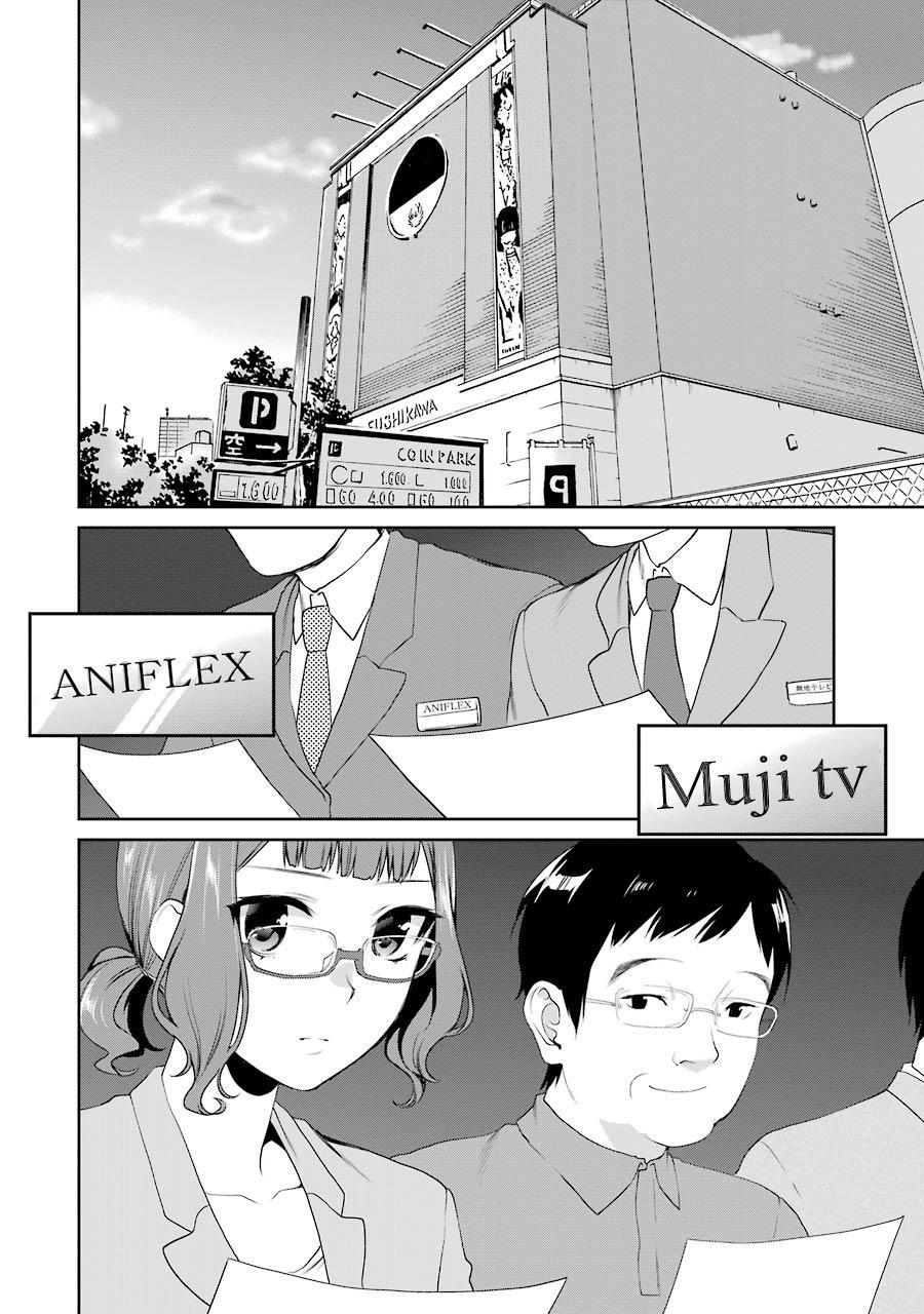 Saenai Kanojo No Sodatekata - Chương 33 - Trang 3