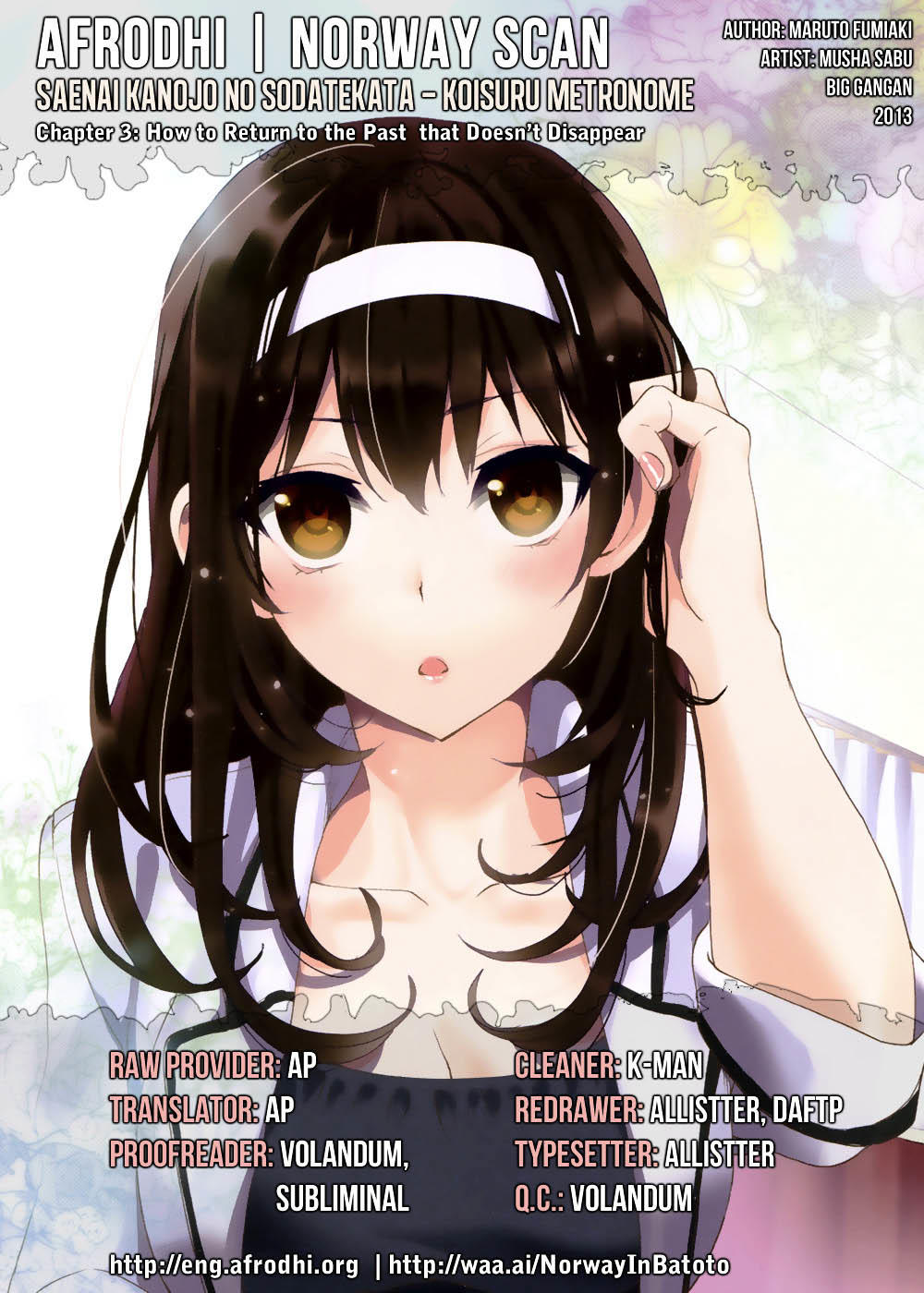 Saenai Kanojo No Sodatekata - Chương 5 - Trang 2