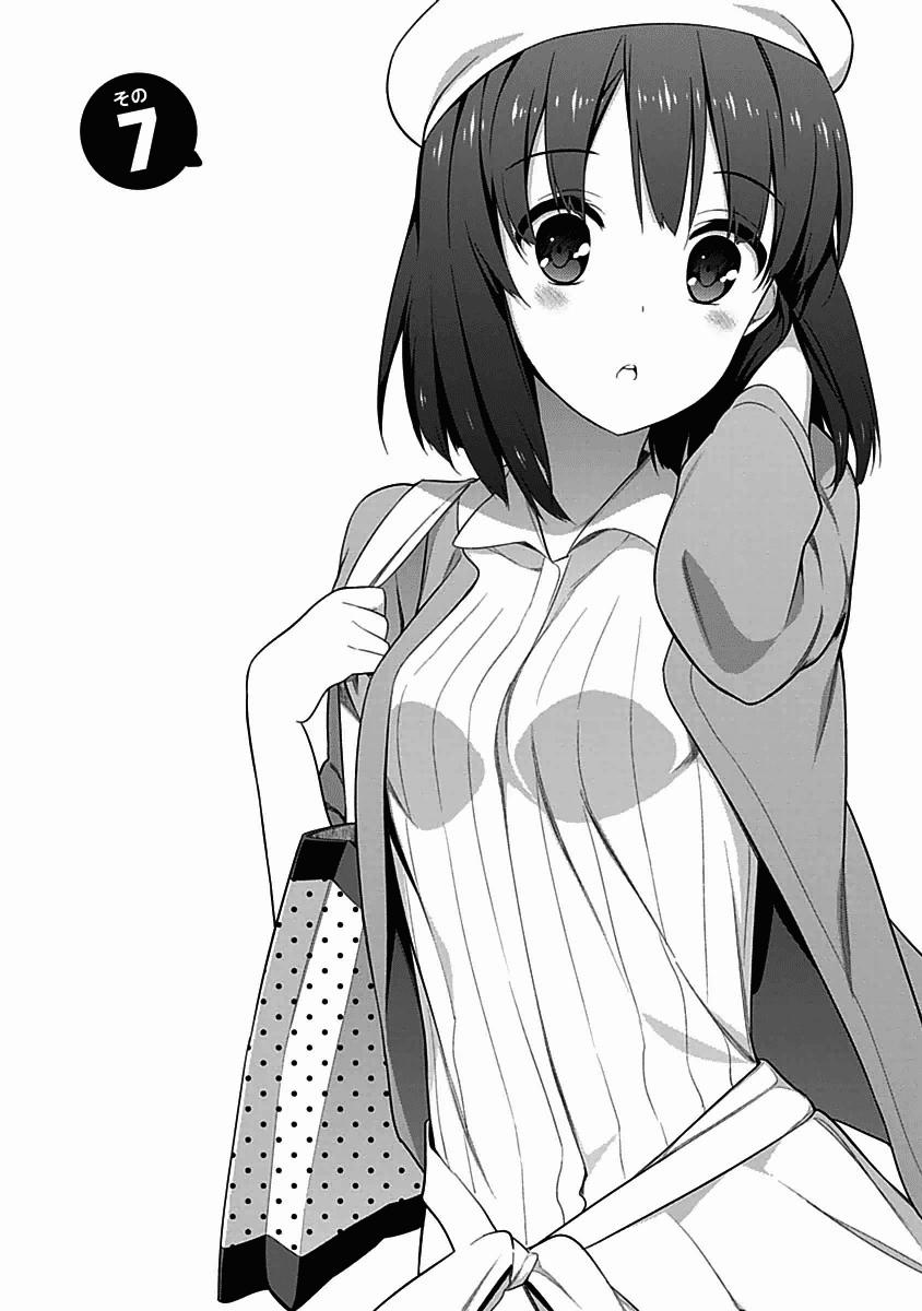 Saenai Kanojo No Sodatekata - Chương 7 - Trang 3