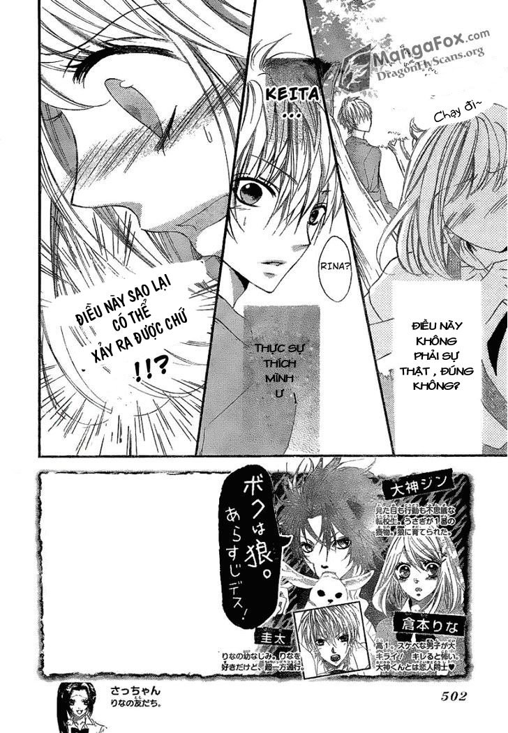 Boku Wa Ookami - Chương 13.1 - Trang 3