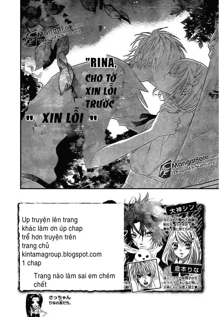 Boku Wa Ookami - Chương 14.1 - Trang 7