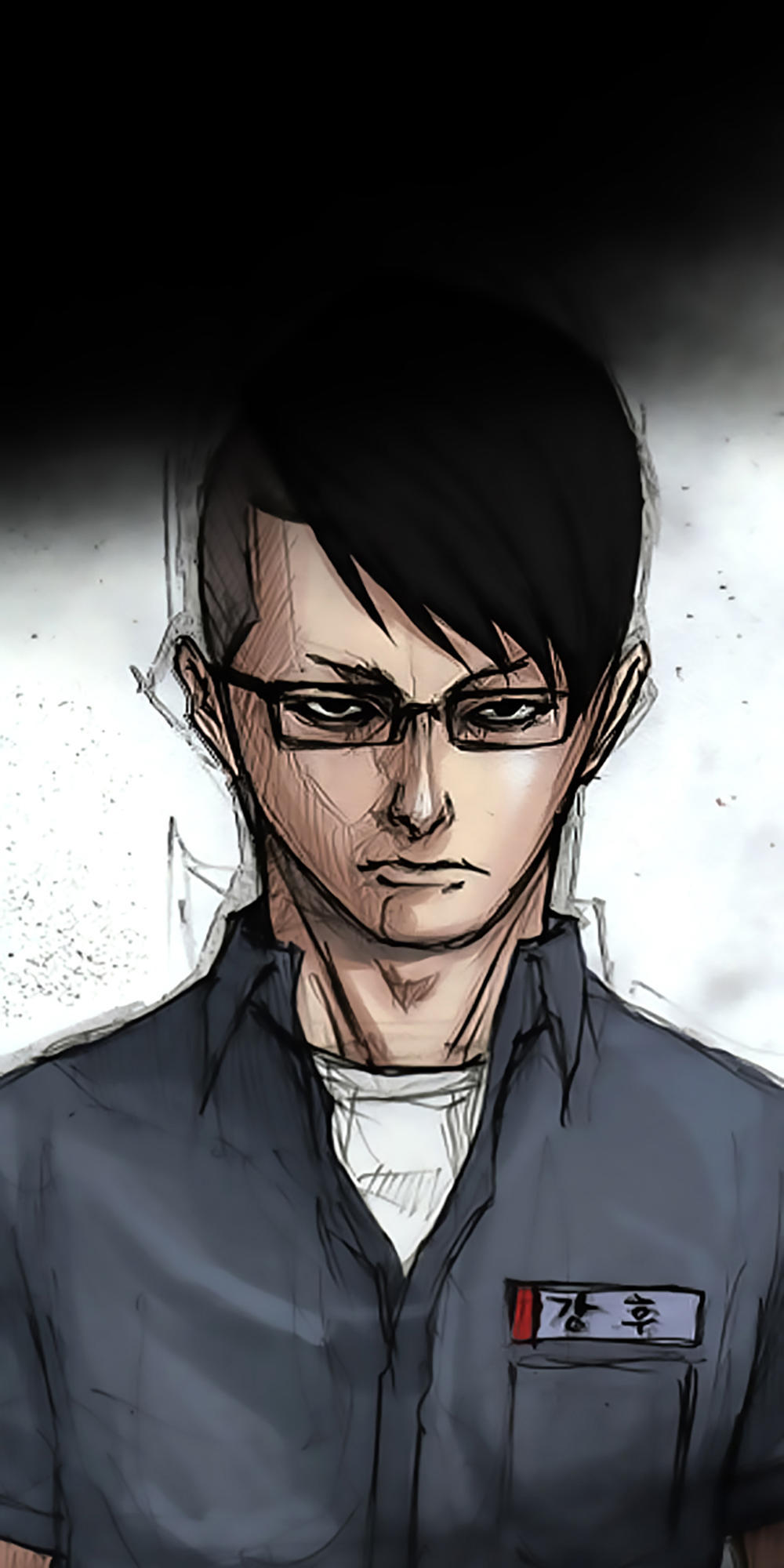 Độc Cô - Chương 1 - Trang 13