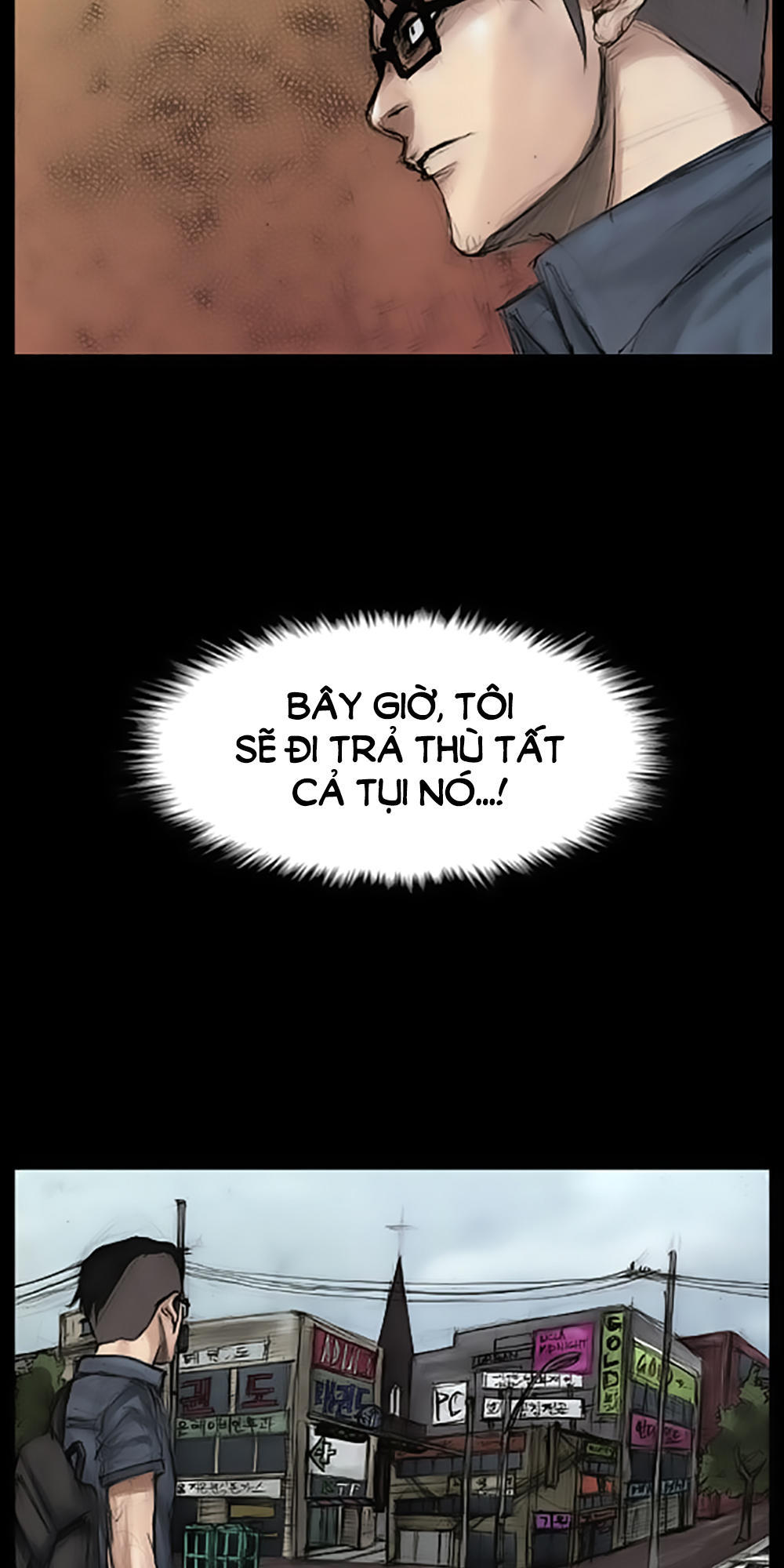 Độc Cô - Chương 1 - Trang 16