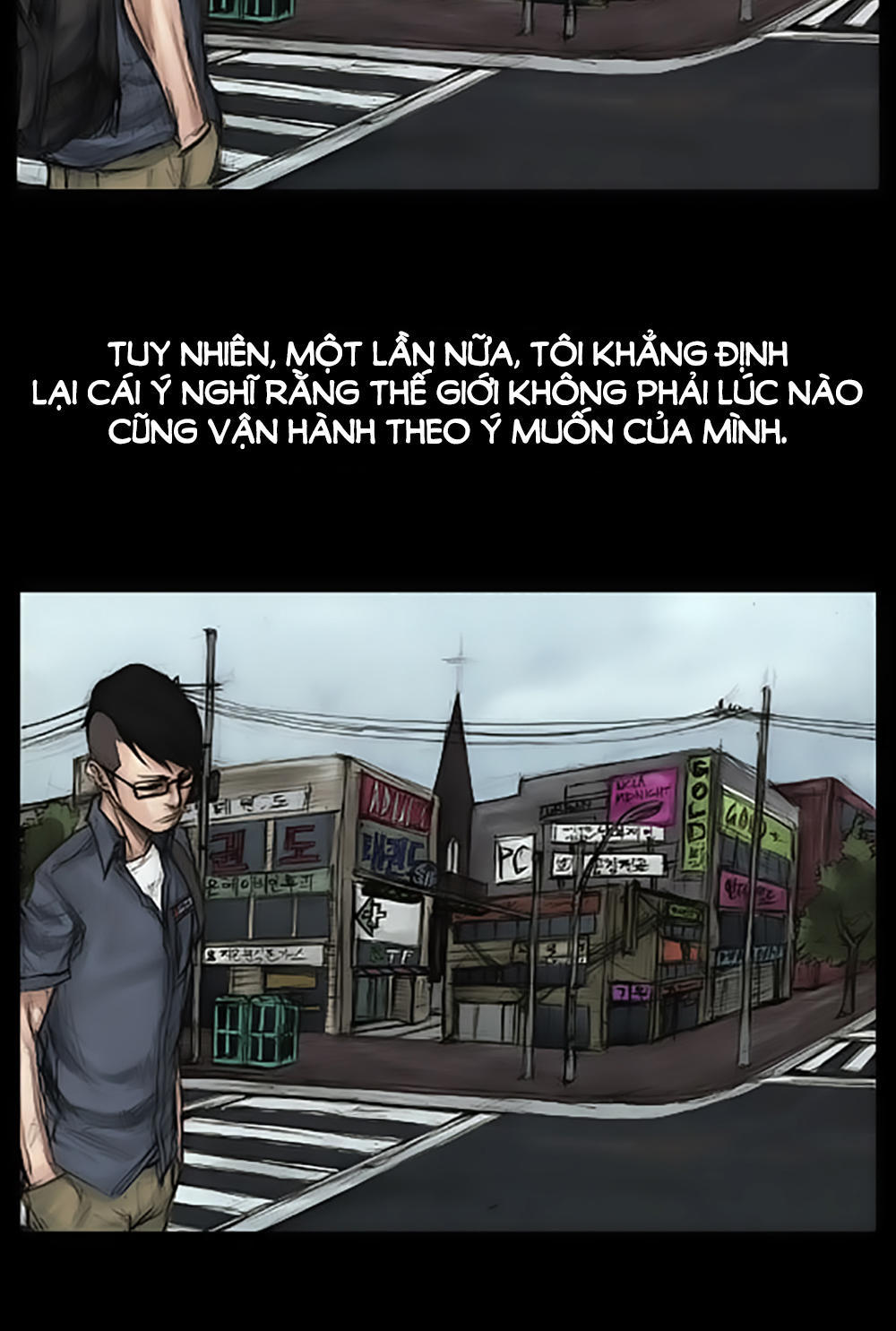 Độc Cô - Chương 1 - Trang 17