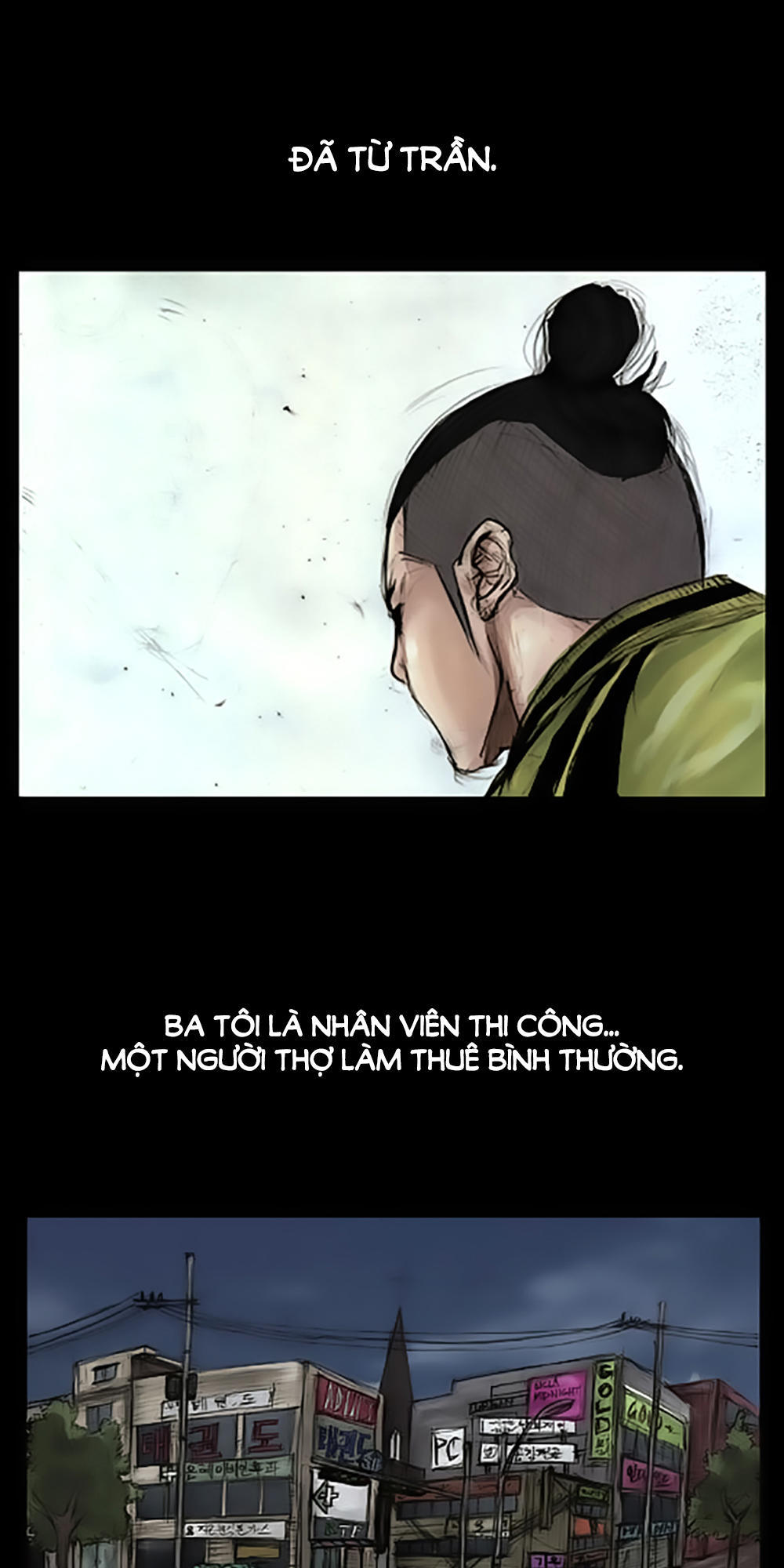 Độc Cô - Chương 1 - Trang 3