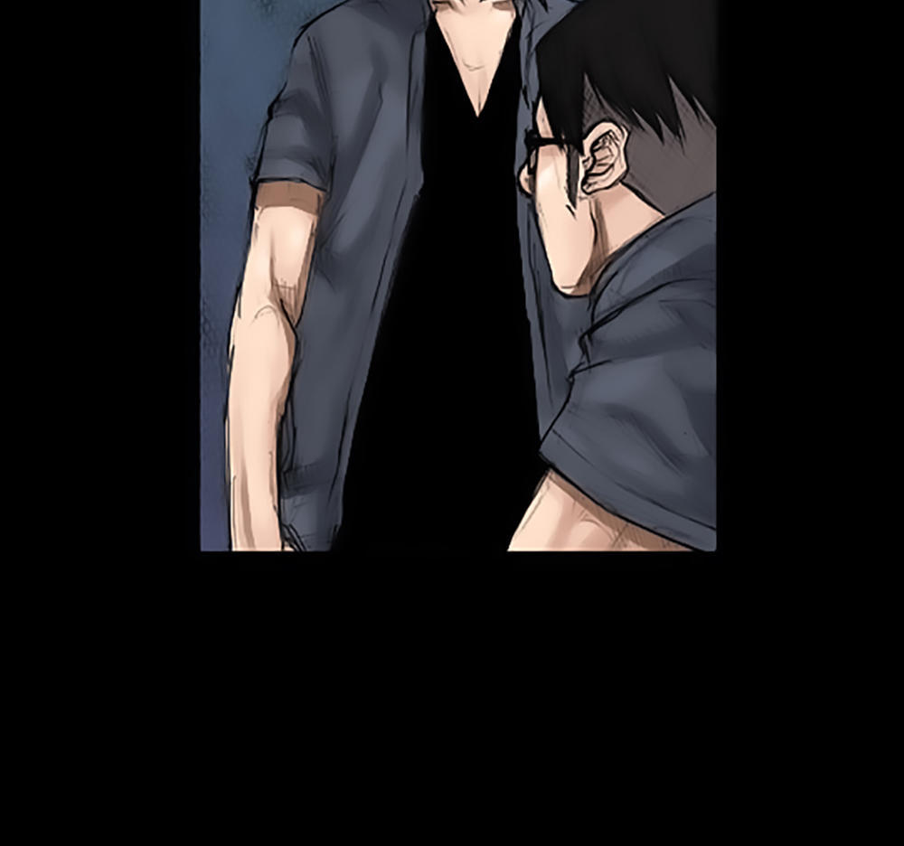 Độc Cô - Chương 1 - Trang 33