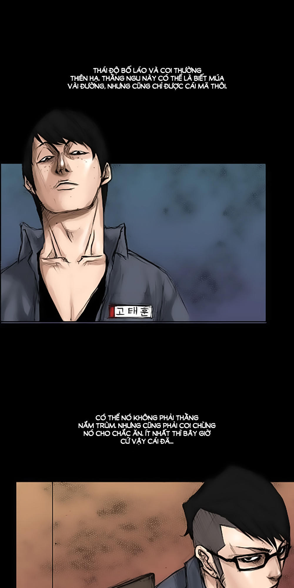 Độc Cô - Chương 1 - Trang 34