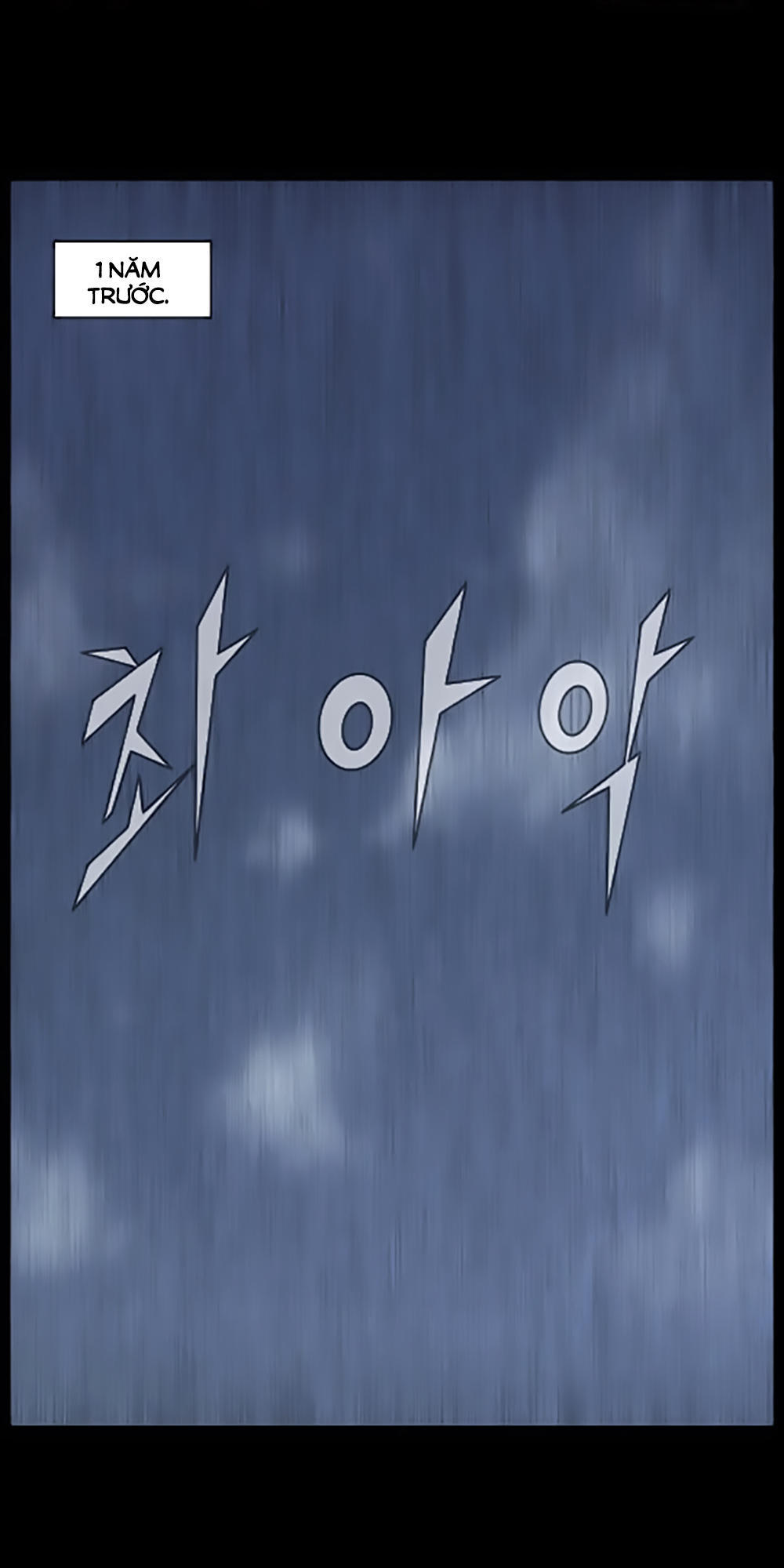 Độc Cô - Chương 1 - Trang 44