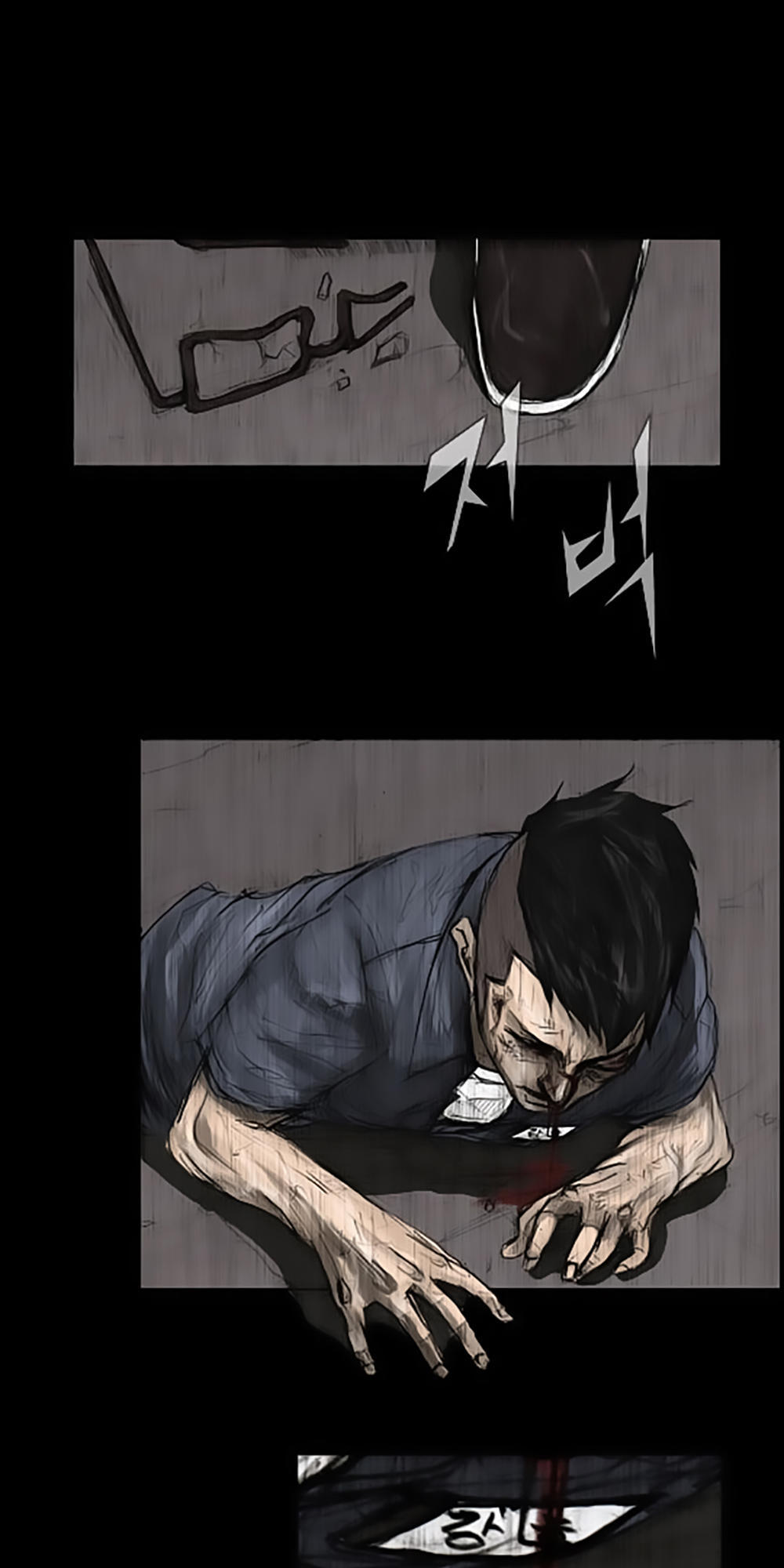 Độc Cô - Chương 1 - Trang 48