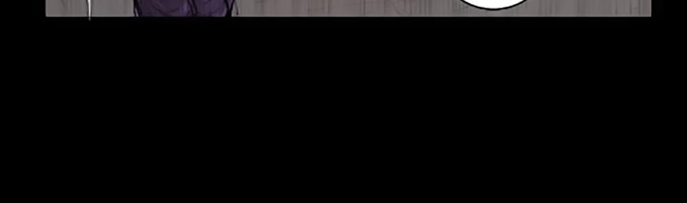 Độc Cô - Chương 1 - Trang 53