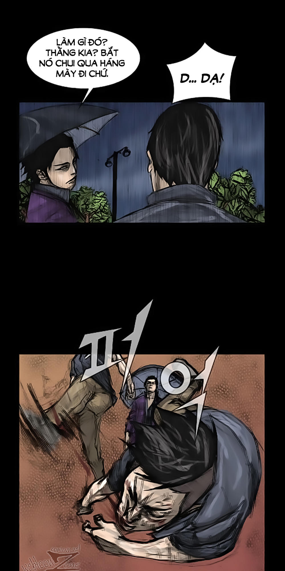 Độc Cô - Chương 1 - Trang 62