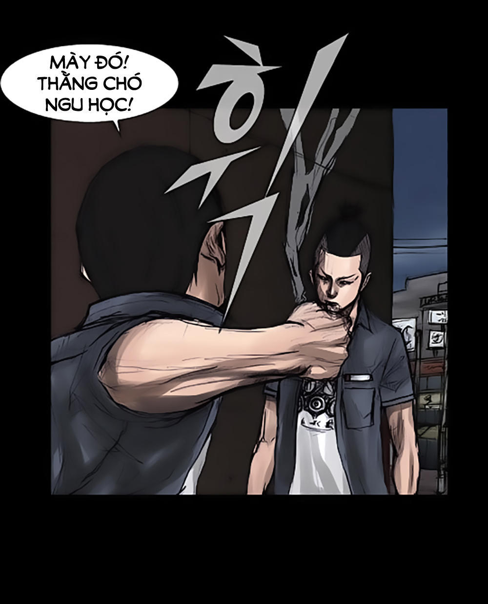 Độc Cô - Chương 10 - Trang 32