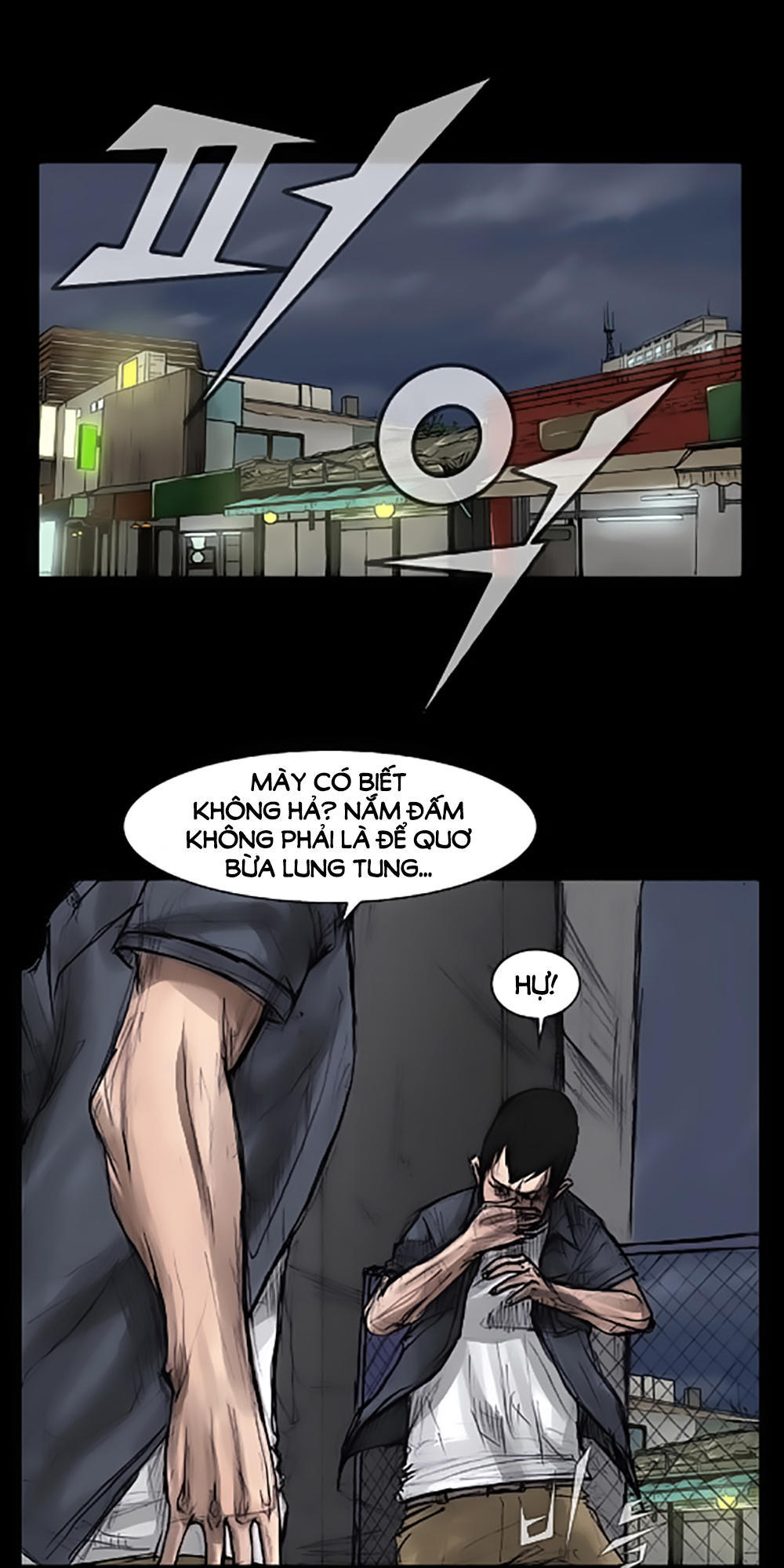 Độc Cô - Chương 10 - Trang 33