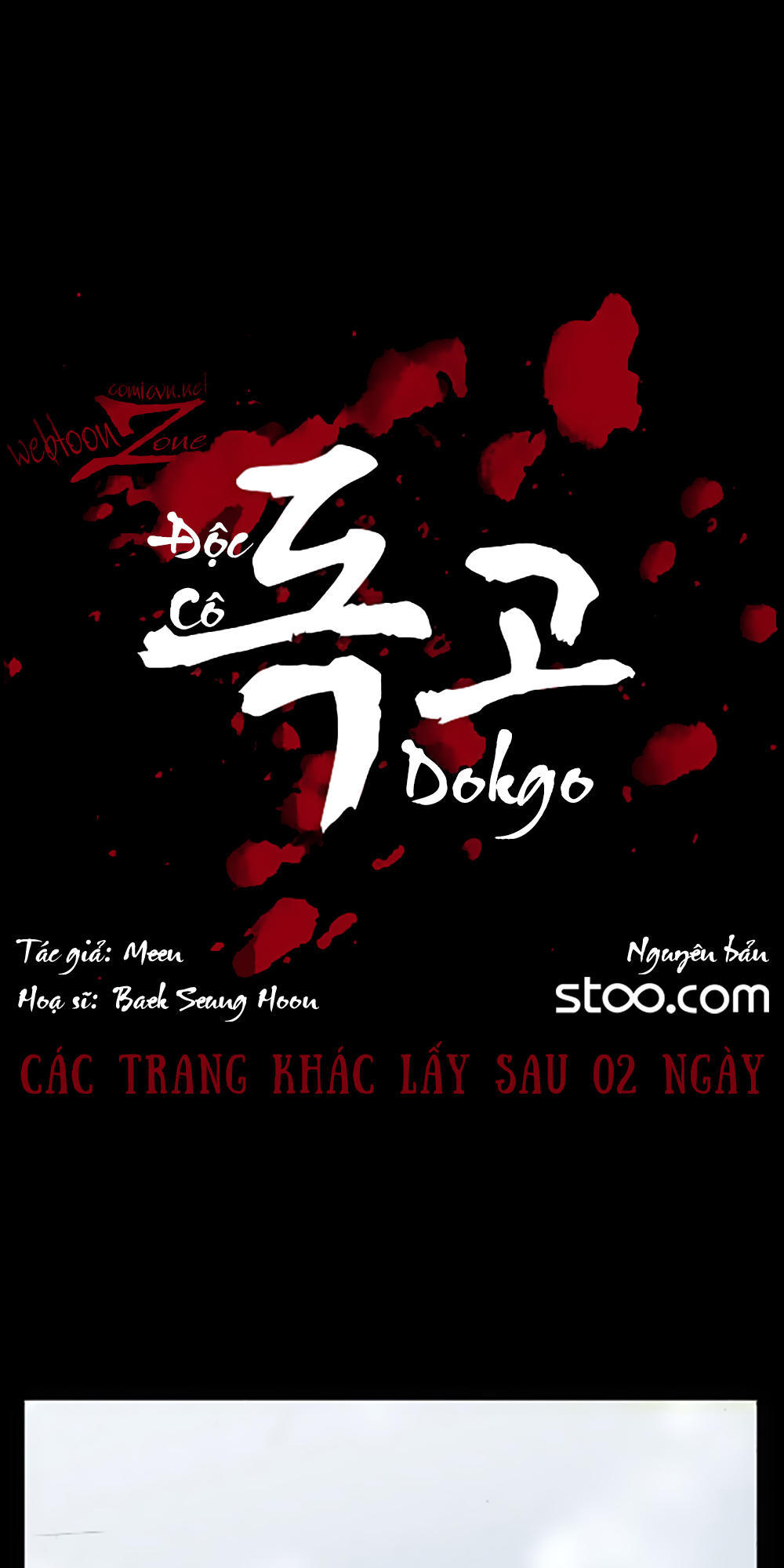 Độc Cô - Chương 10 - Trang 5