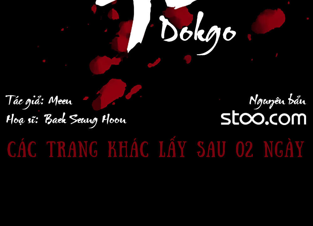 Độc Cô - Chương 11 - Trang 12