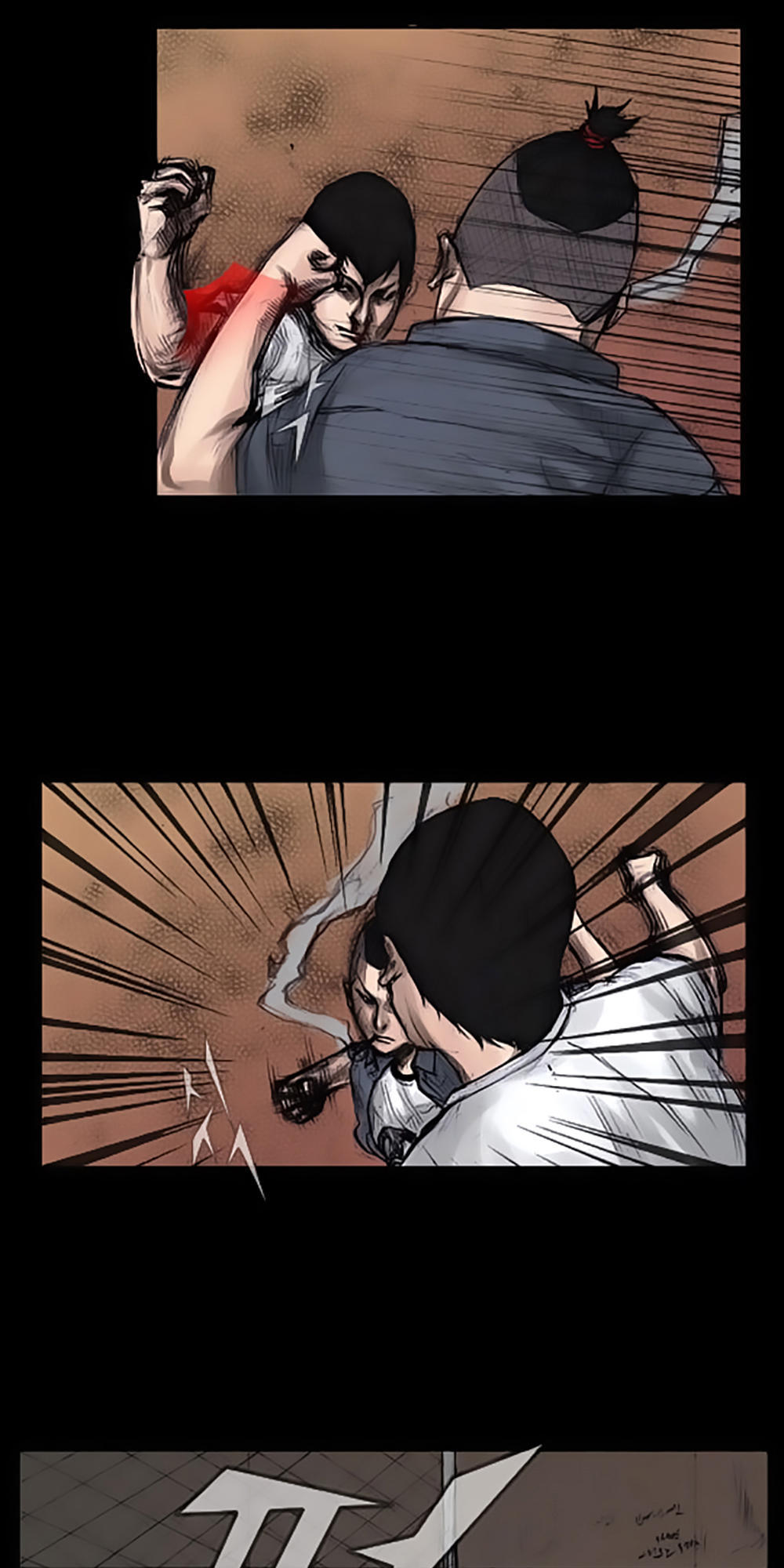 Độc Cô - Chương 11 - Trang 3