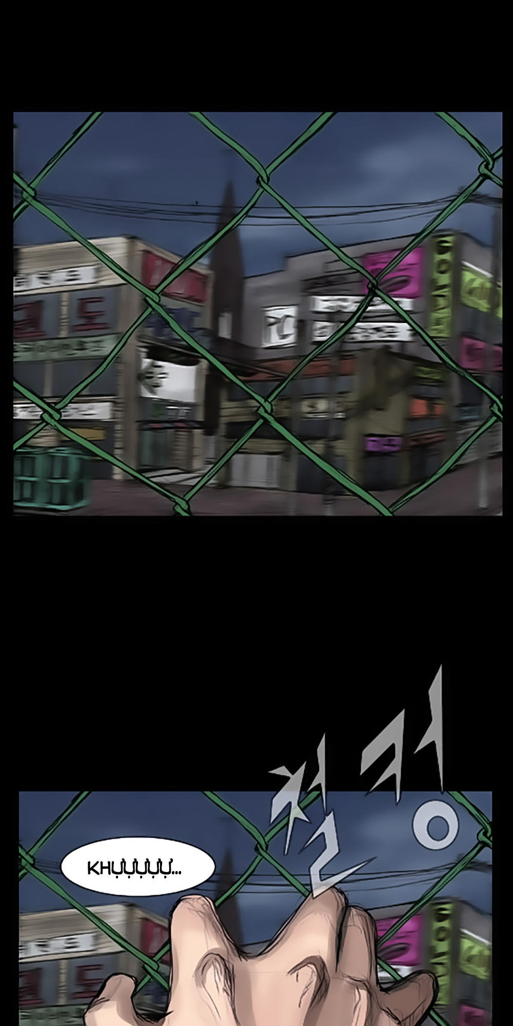 Độc Cô - Chương 11 - Trang 22