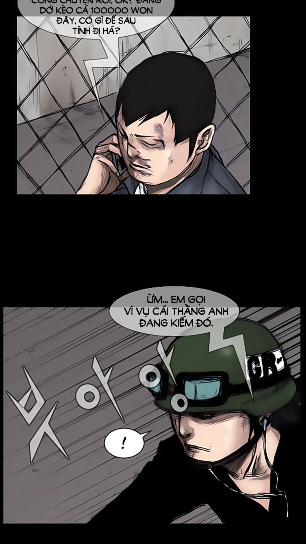 Độc Cô - Chương 11 - Trang 32