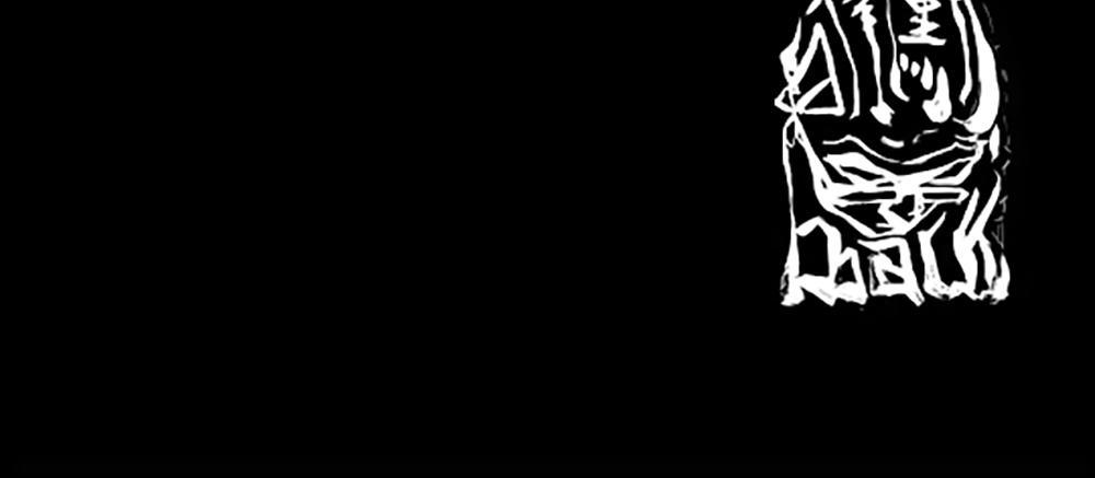 Độc Cô - Chương 11 - Trang 35