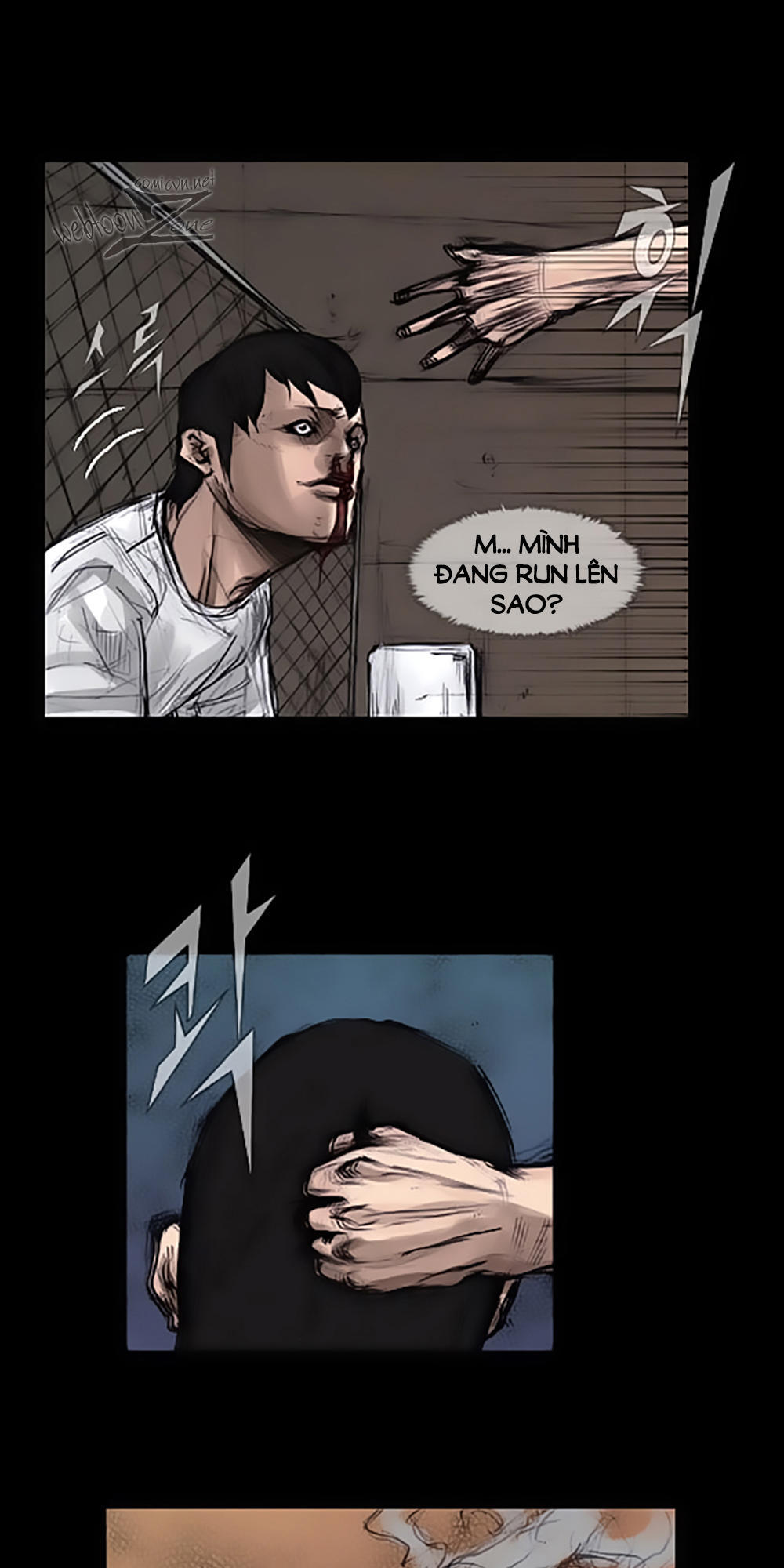 Độc Cô - Chương 11 - Trang 5