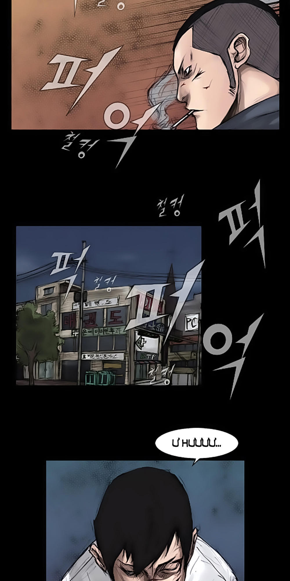 Độc Cô - Chương 11 - Trang 7