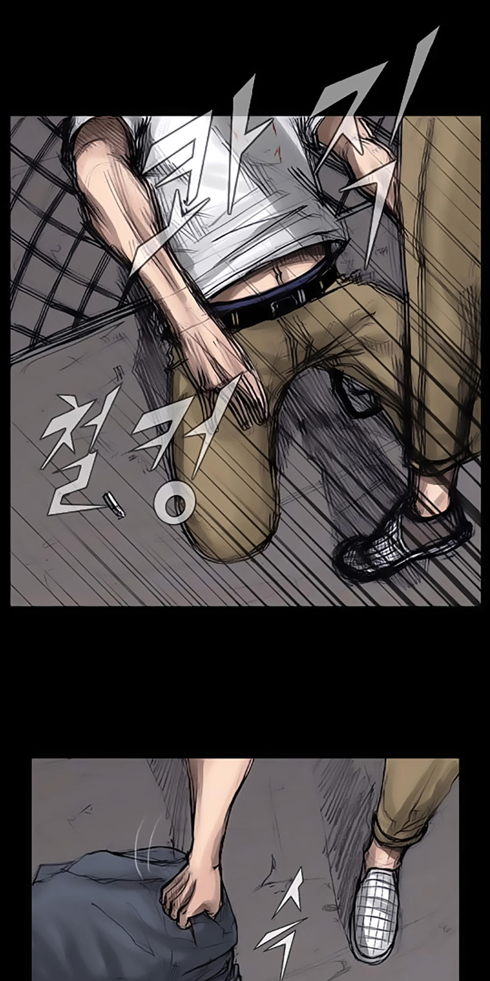 Độc Cô - Chương 11 - Trang 10