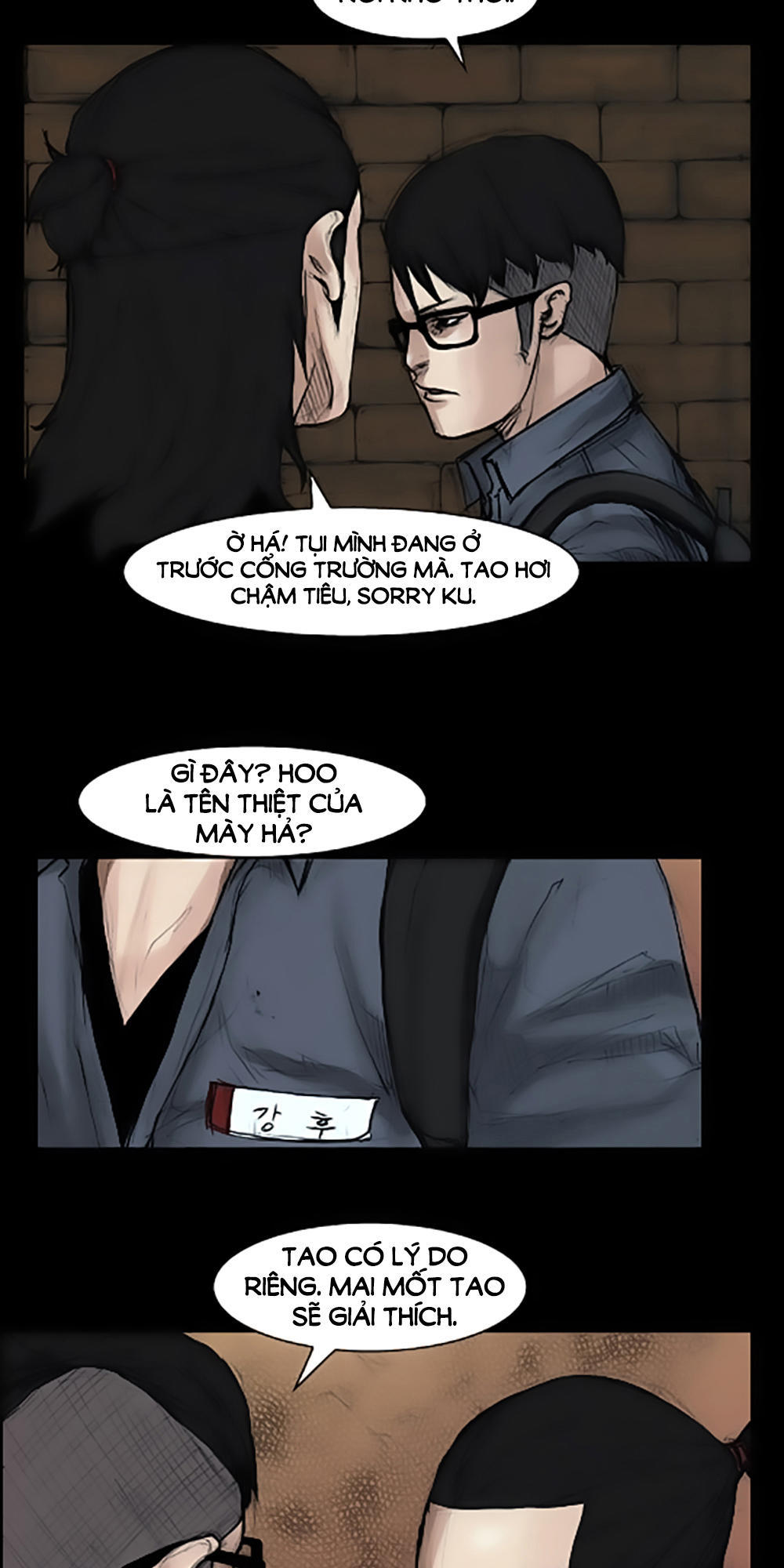 Độc Cô - Chương 12 - Trang 13