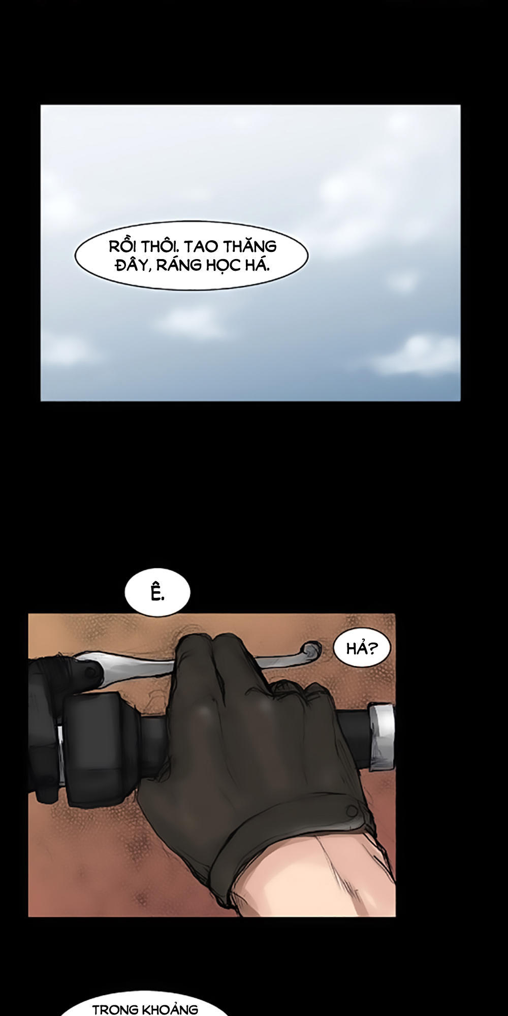 Độc Cô - Chương 12 - Trang 18