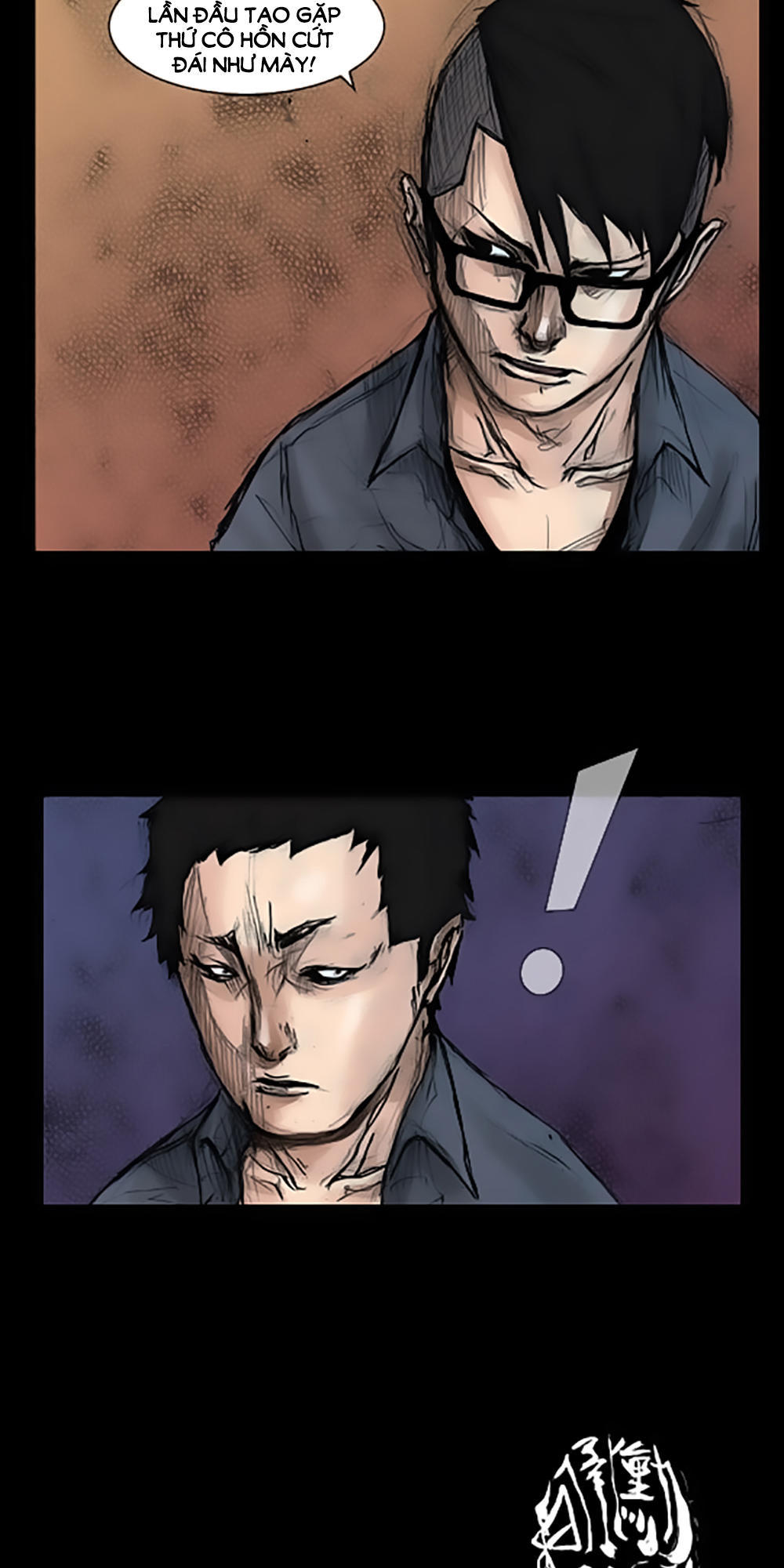 Độc Cô - Chương 12 - Trang 31