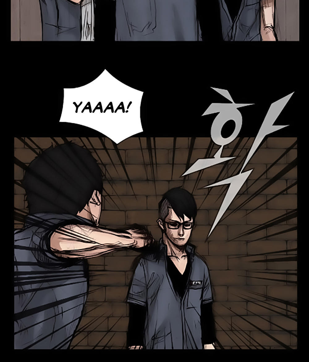 Độc Cô - Chương 13 - Trang 16