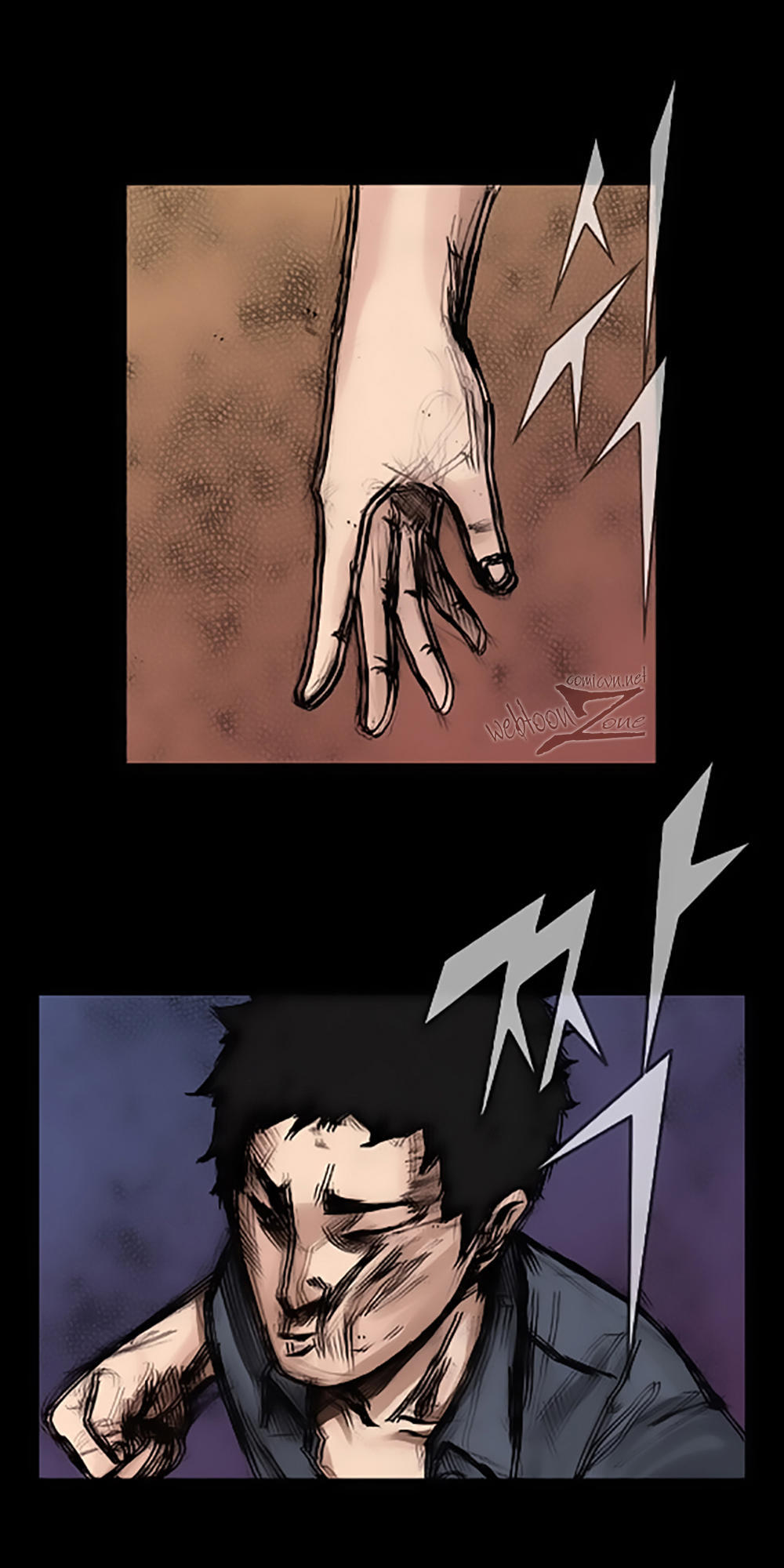 Độc Cô - Chương 13 - Trang 17