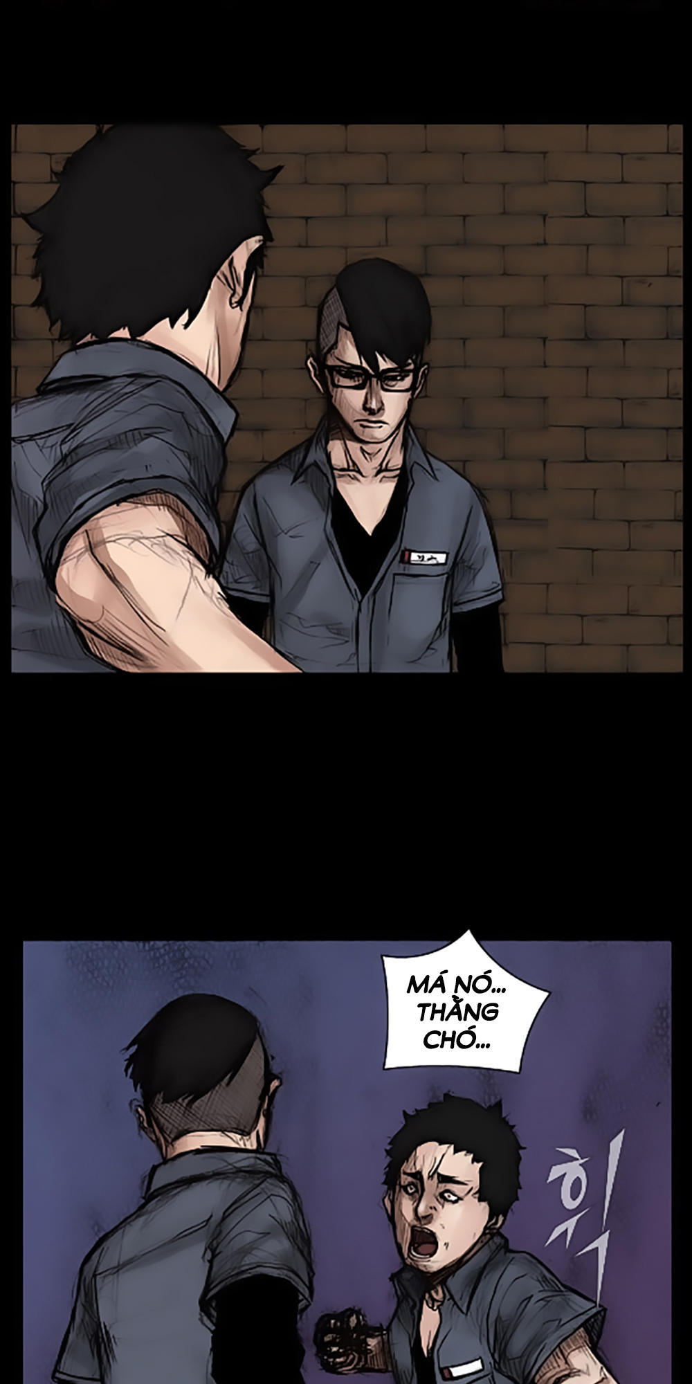 Độc Cô - Chương 13 - Trang 19