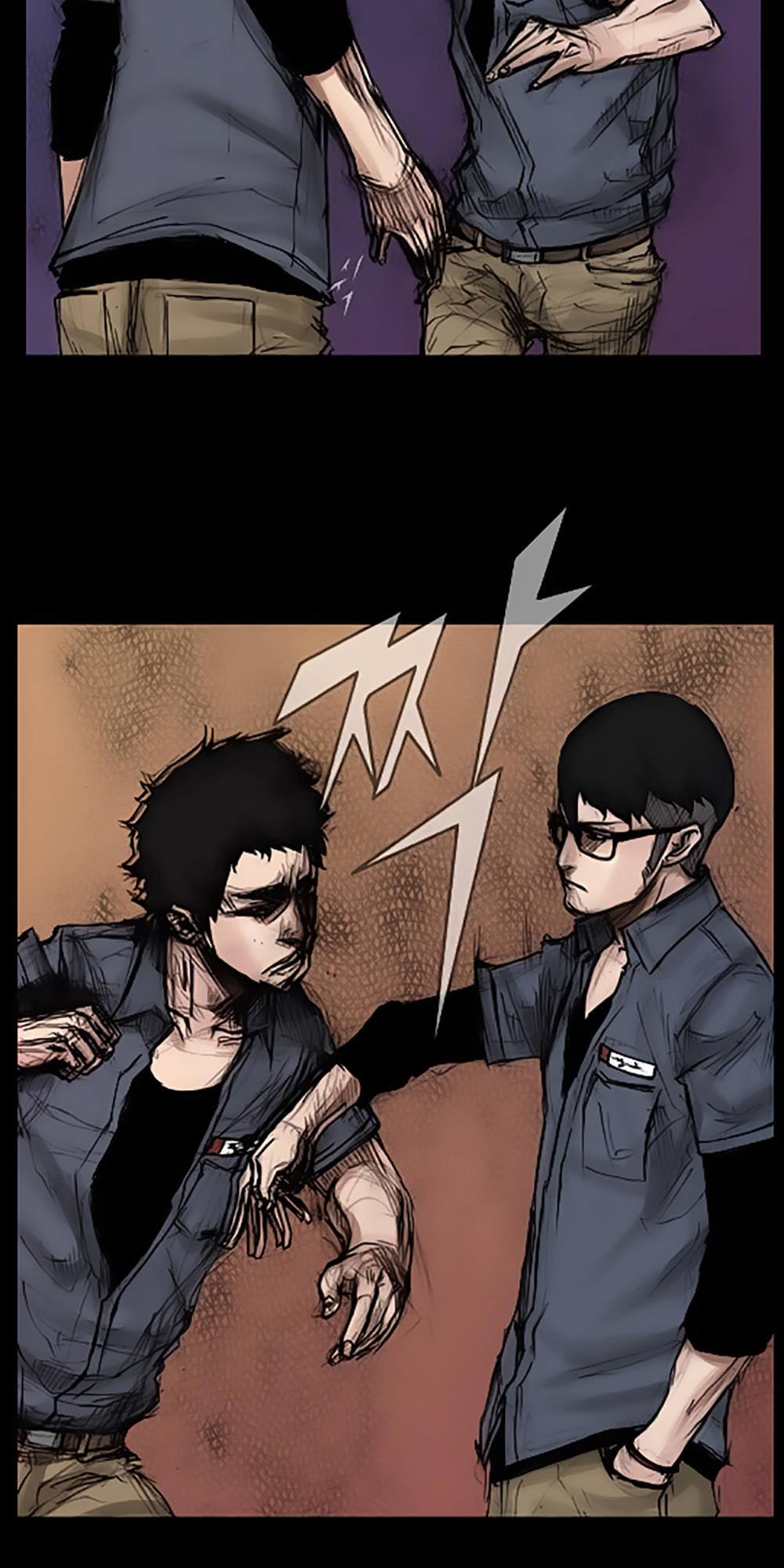 Độc Cô - Chương 13 - Trang 20