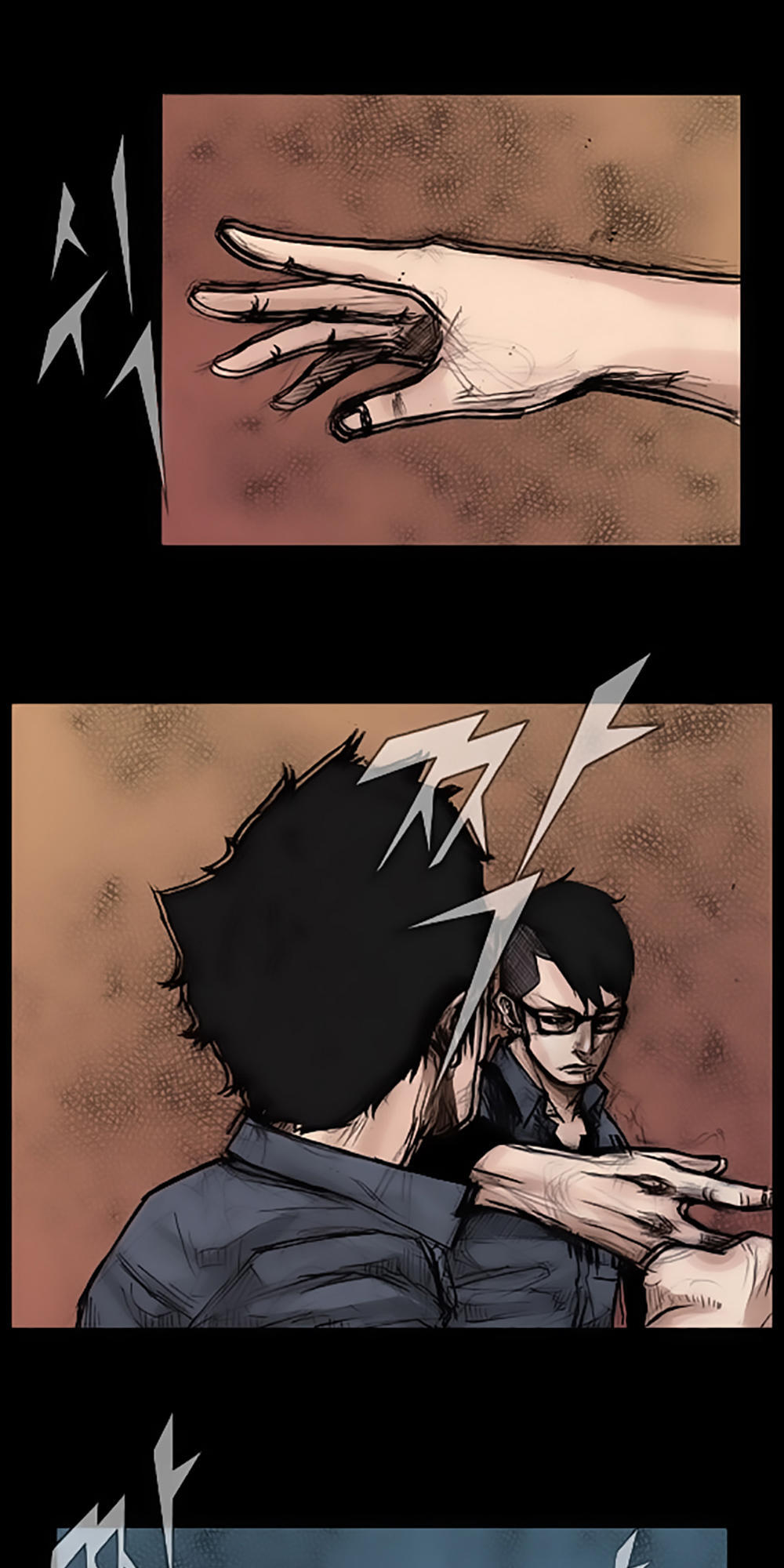 Độc Cô - Chương 13 - Trang 22