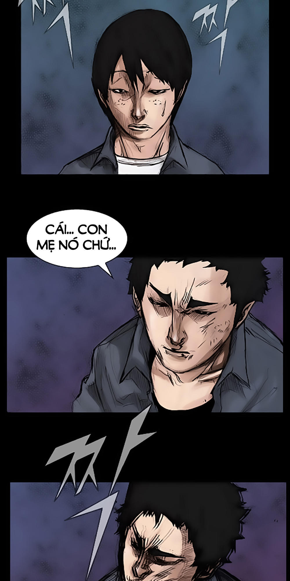 Độc Cô - Chương 13 - Trang 23