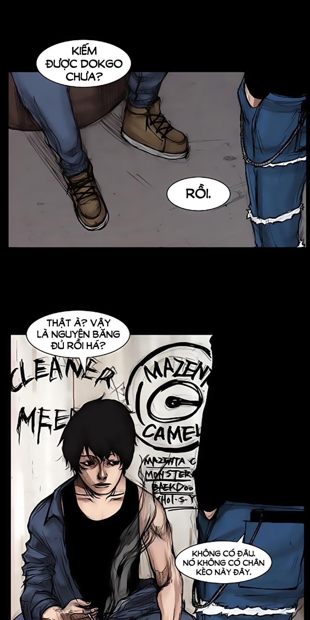 Độc Cô - Chương 13 - Trang 10