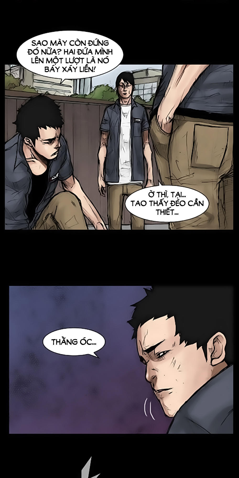 Độc Cô - Chương 14 - Trang 2