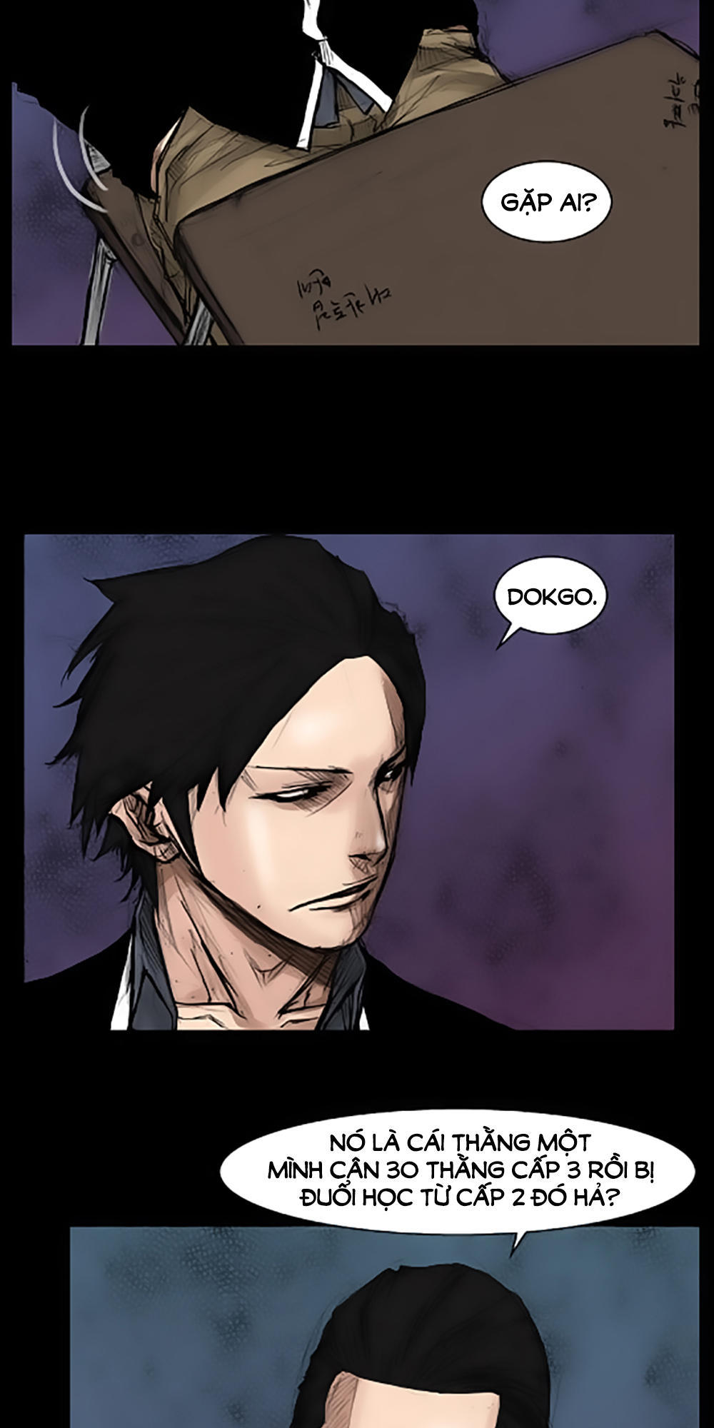 Độc Cô - Chương 15 - Trang 19