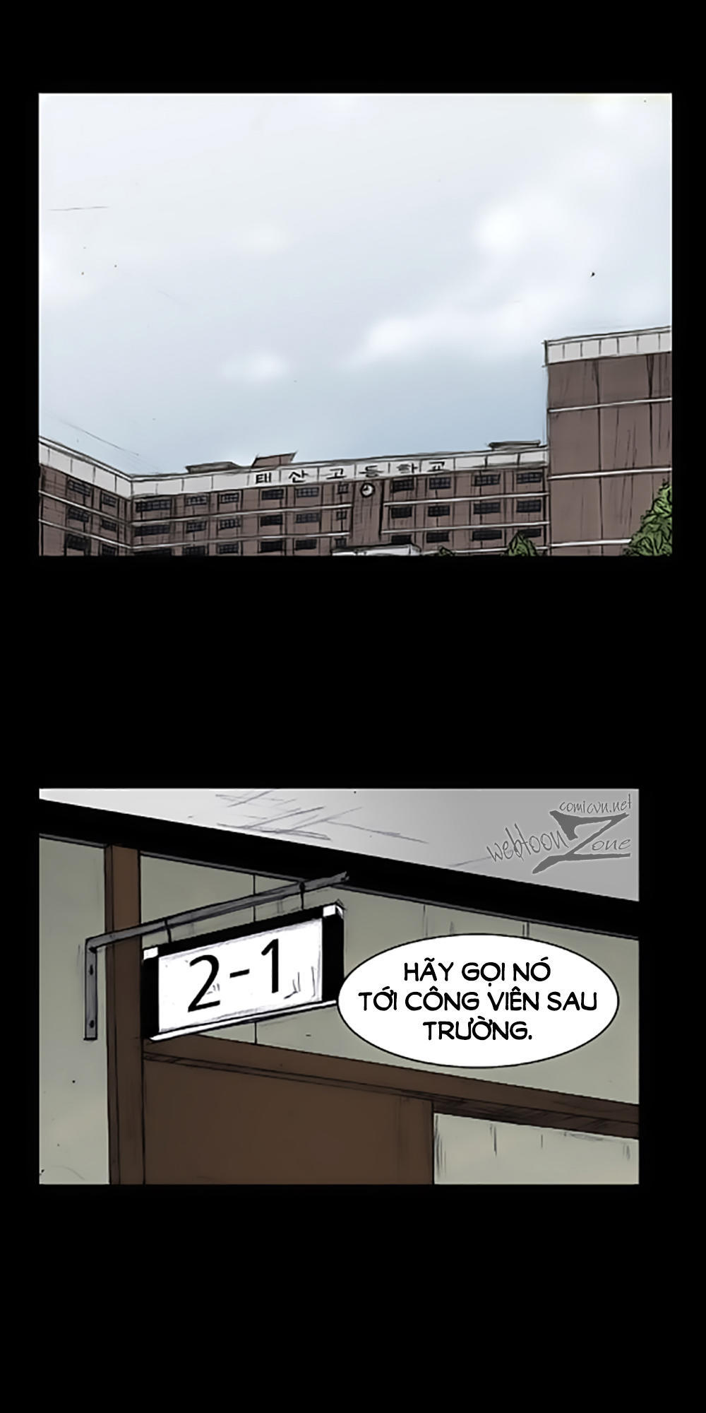 Độc Cô - Chương 15 - Trang 25