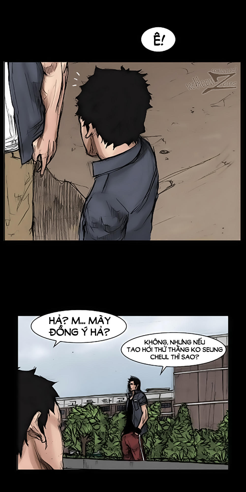 Độc Cô - Chương 15 - Trang 7