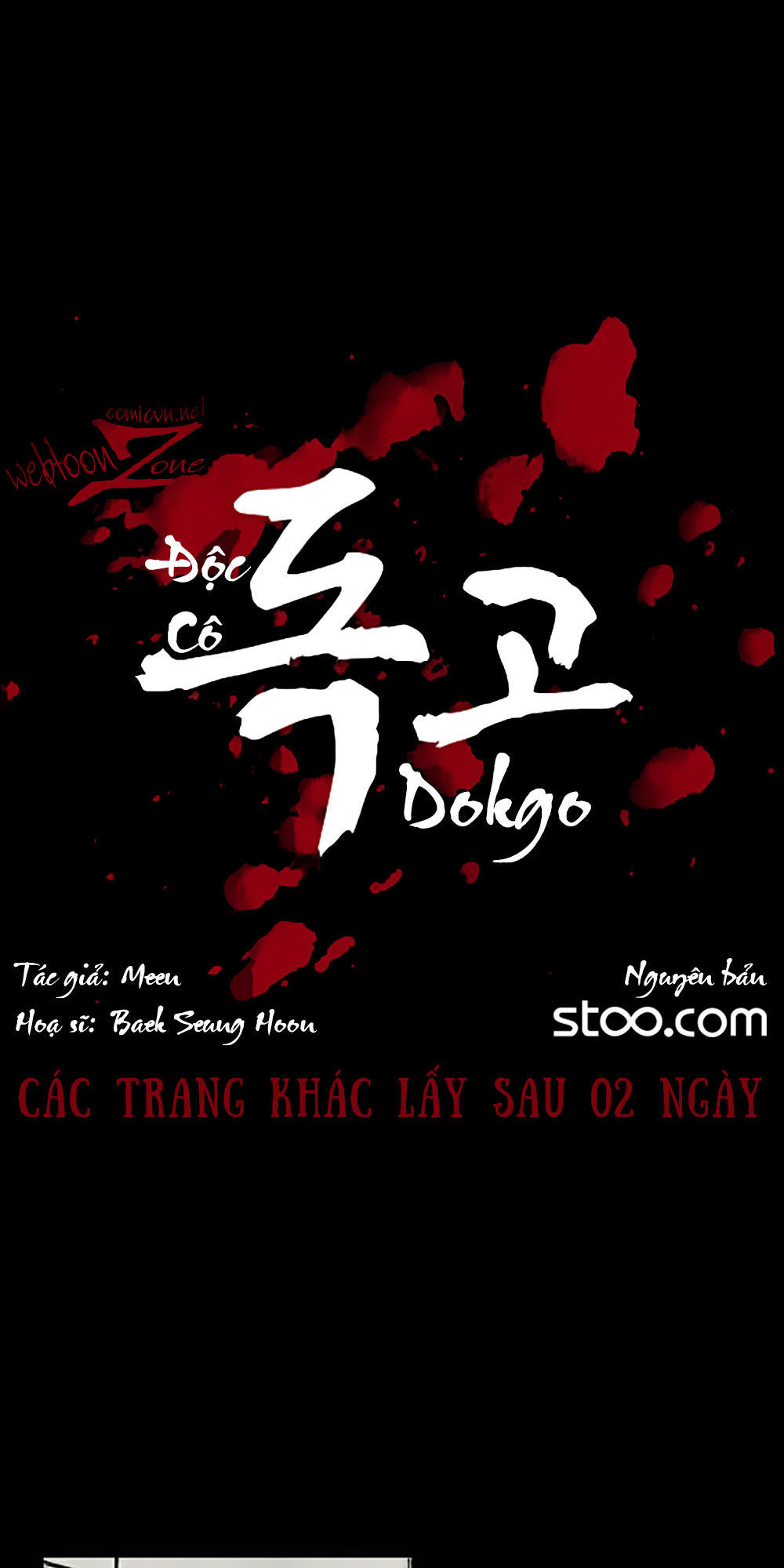 Độc Cô - Chương 15 - Trang 10