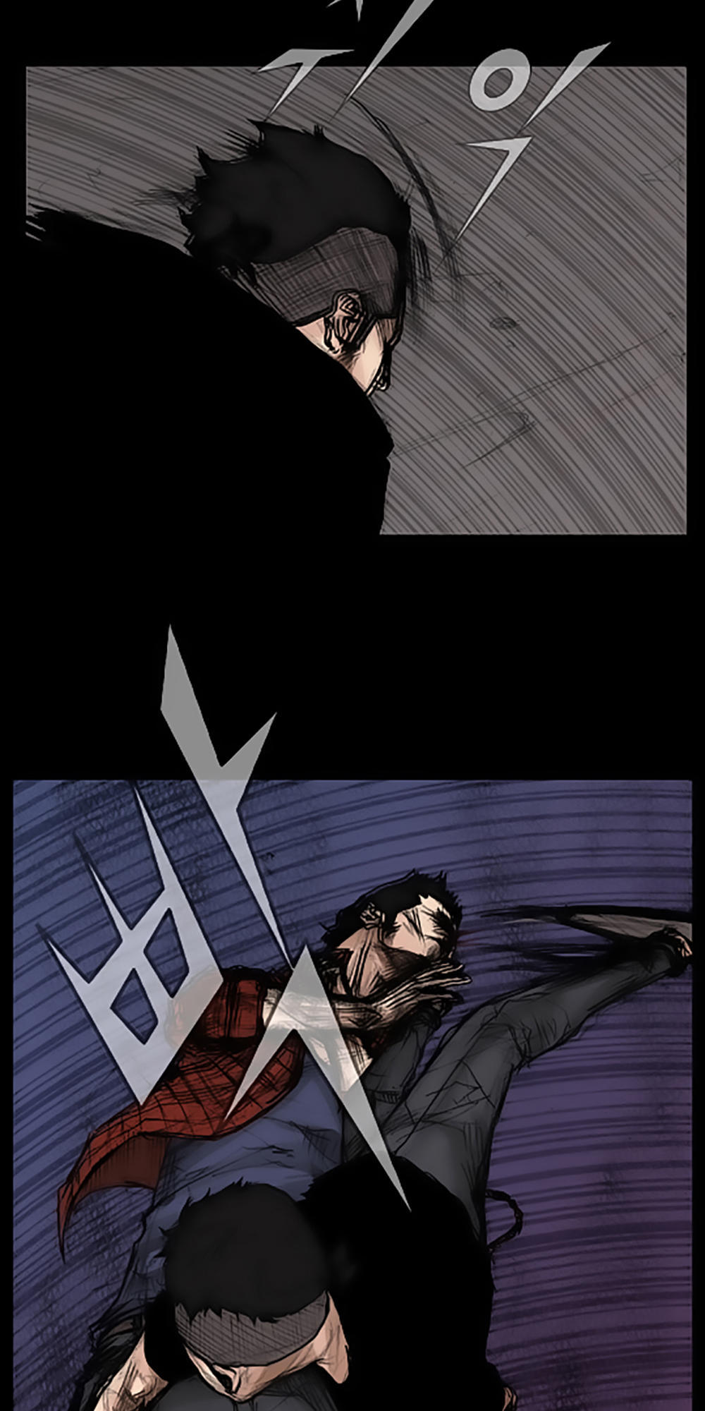 Độc Cô - Chương 16 - Trang 12