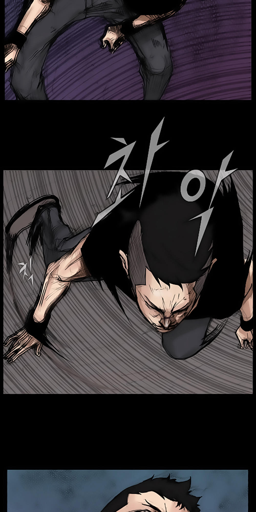 Độc Cô - Chương 16 - Trang 13