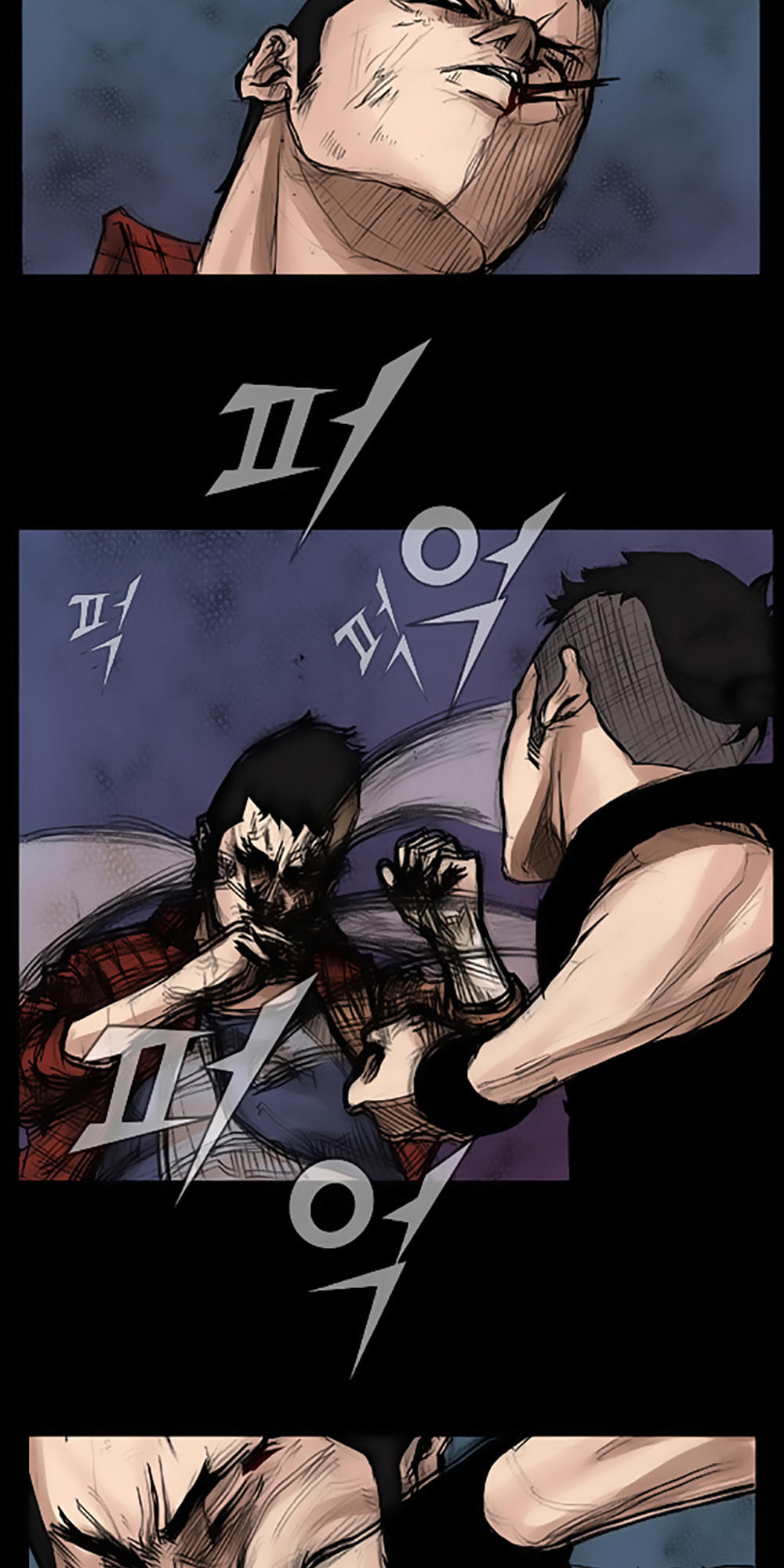 Độc Cô - Chương 16 - Trang 14