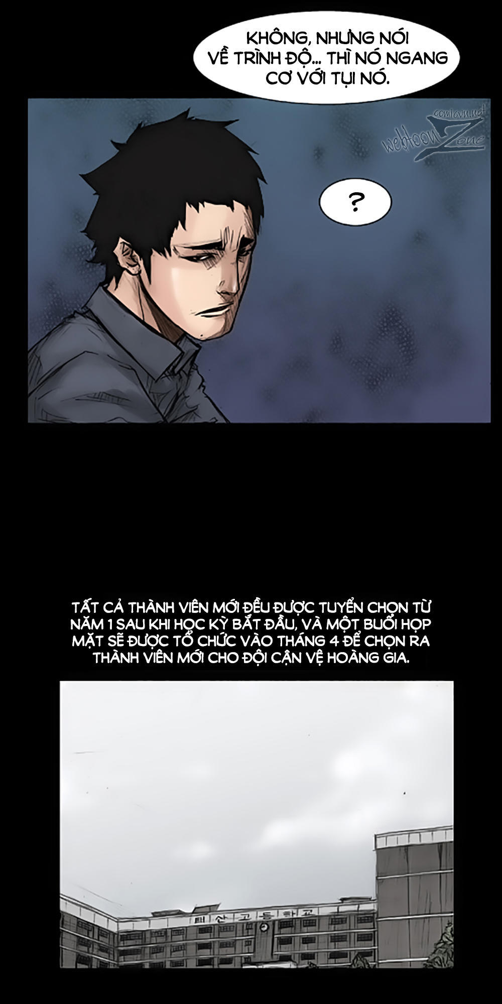 Độc Cô - Chương 16 - Trang 3