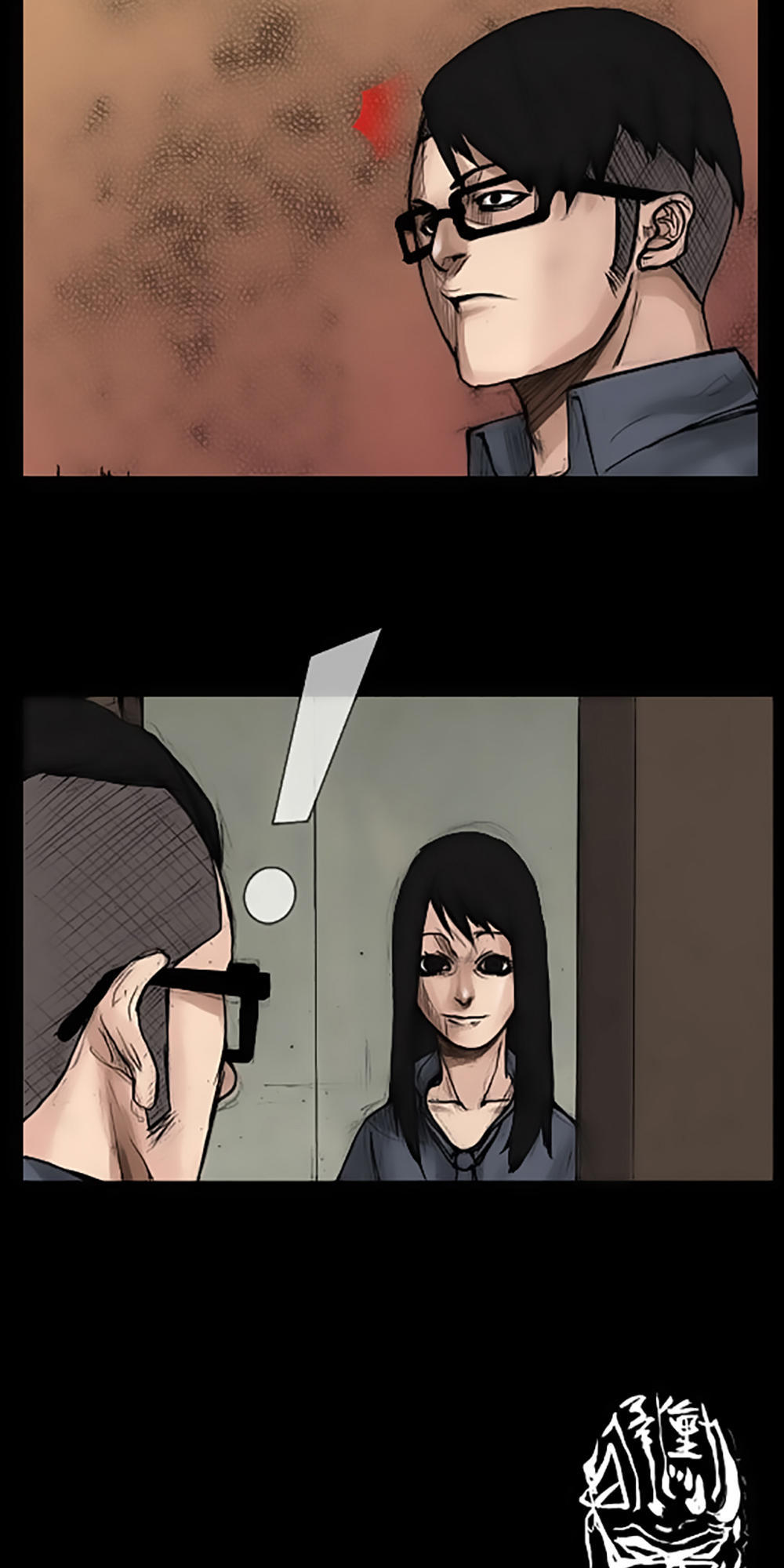 Độc Cô - Chương 16 - Trang 34