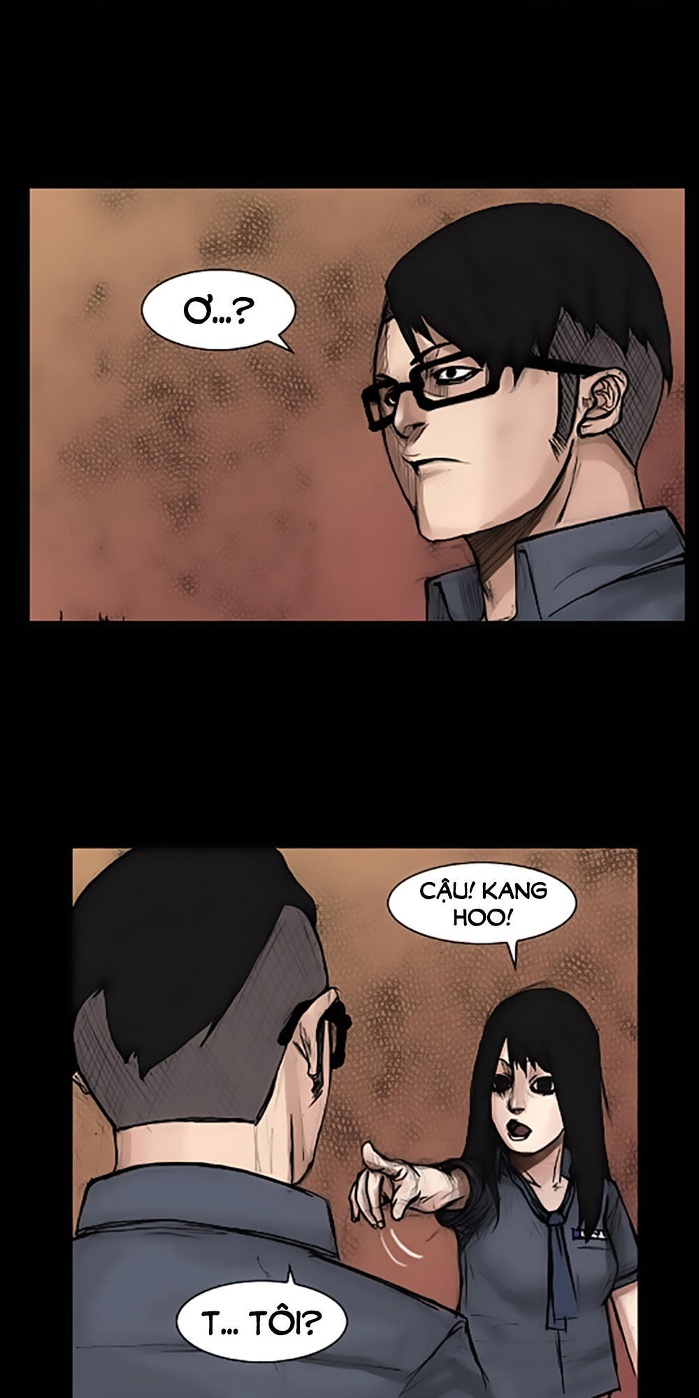 Độc Cô - Chương 17 - Trang 2