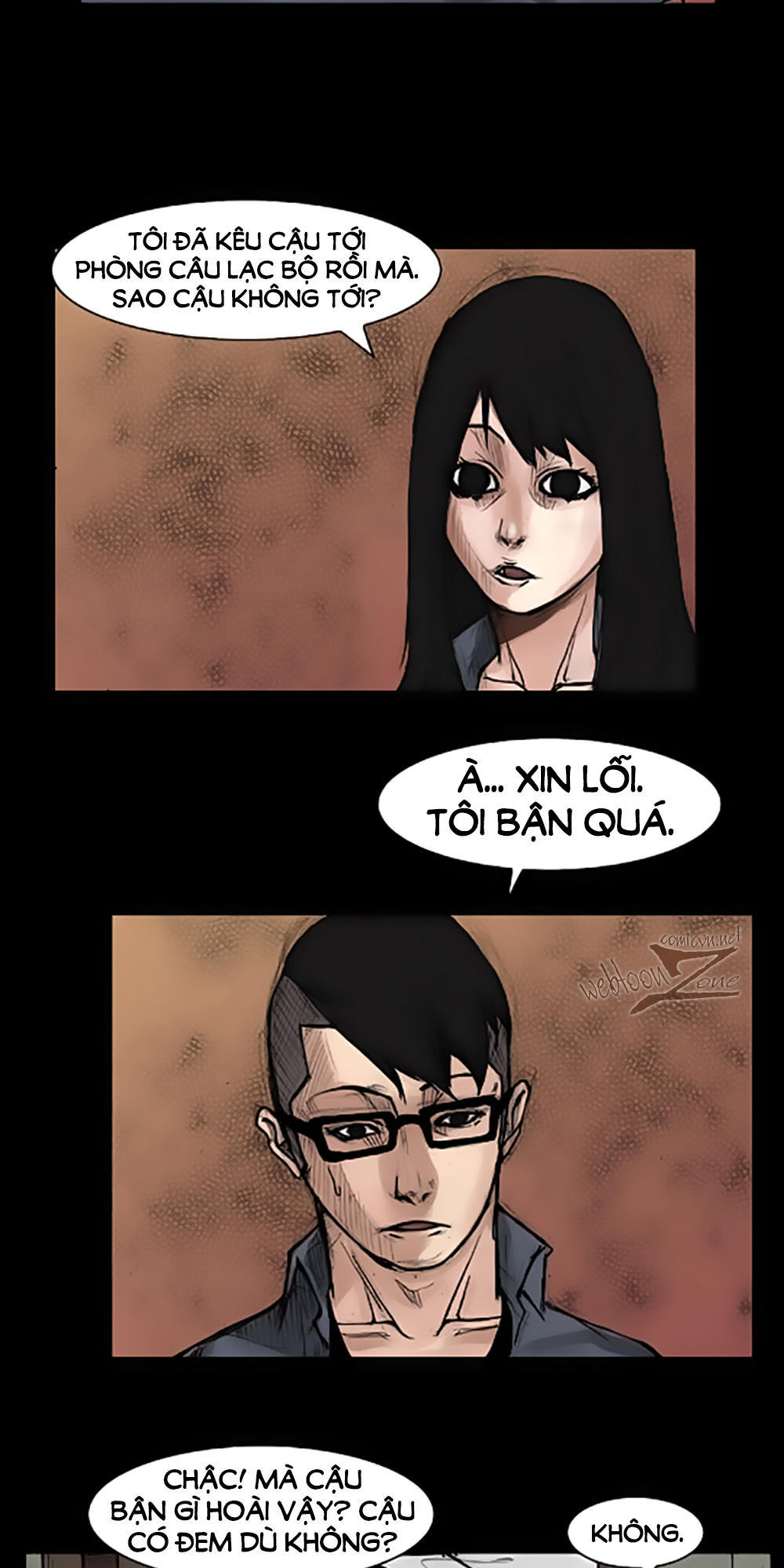 Độc Cô - Chương 17 - Trang 3