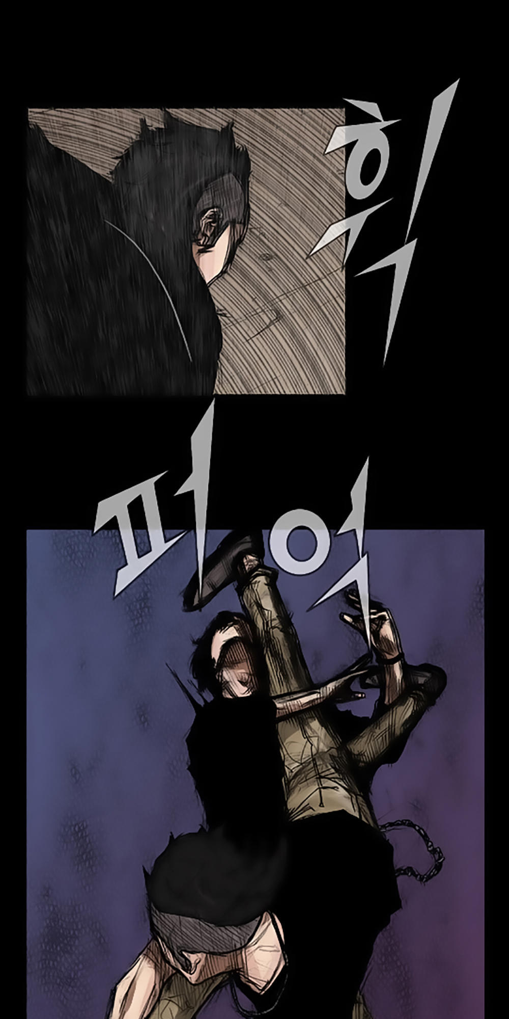 Độc Cô - Chương 17 - Trang 31