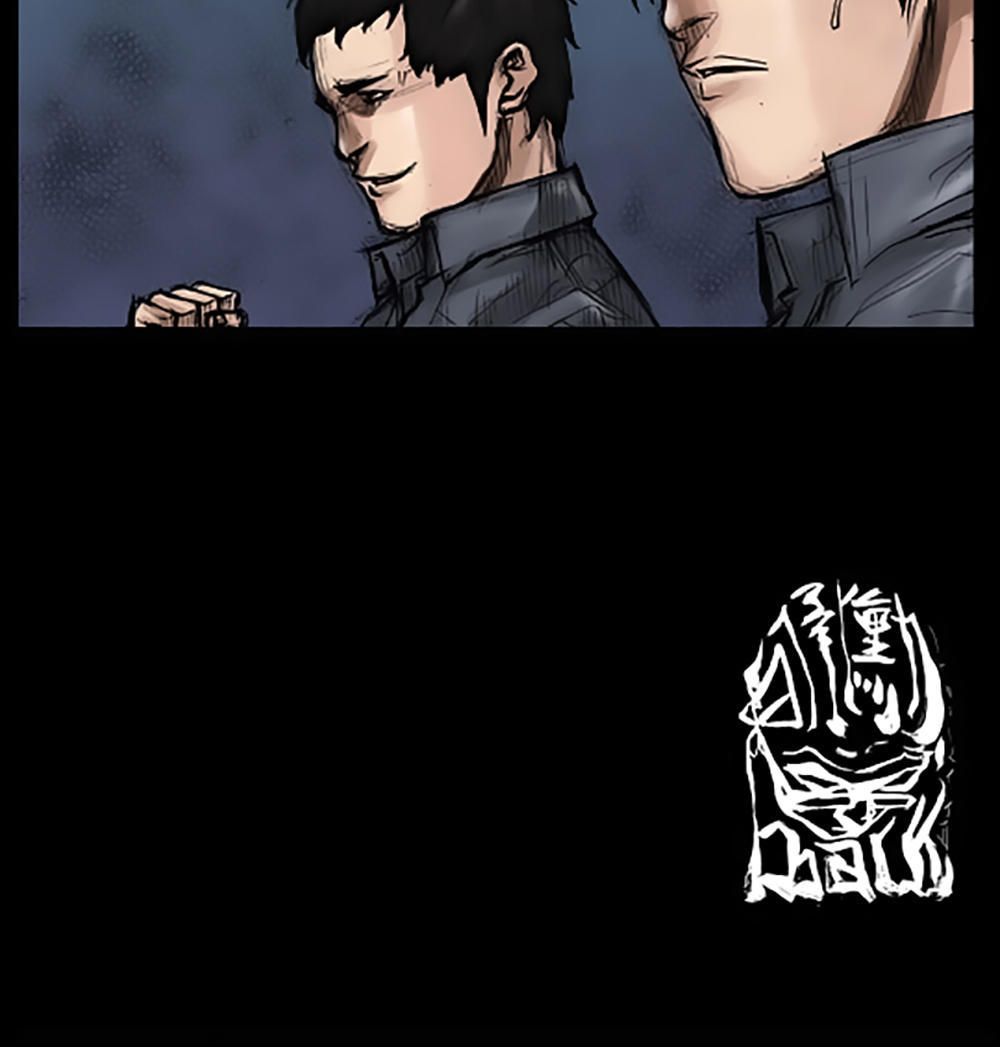 Độc Cô - Chương 17 - Trang 33